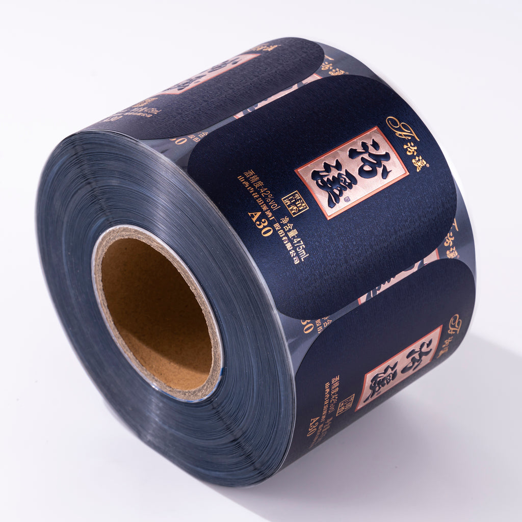 烫印UV压花定制啤酒葡萄酒和饮料防水标签带标志全息聚氯乙烯聚酯和厂家直销