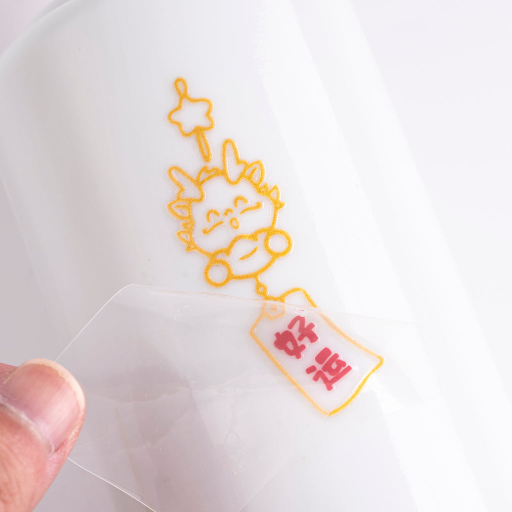 高品质公司标志紫外线转移贴纸包装标签乙烯基强力粘合剂防水紫外线dtf贴纸