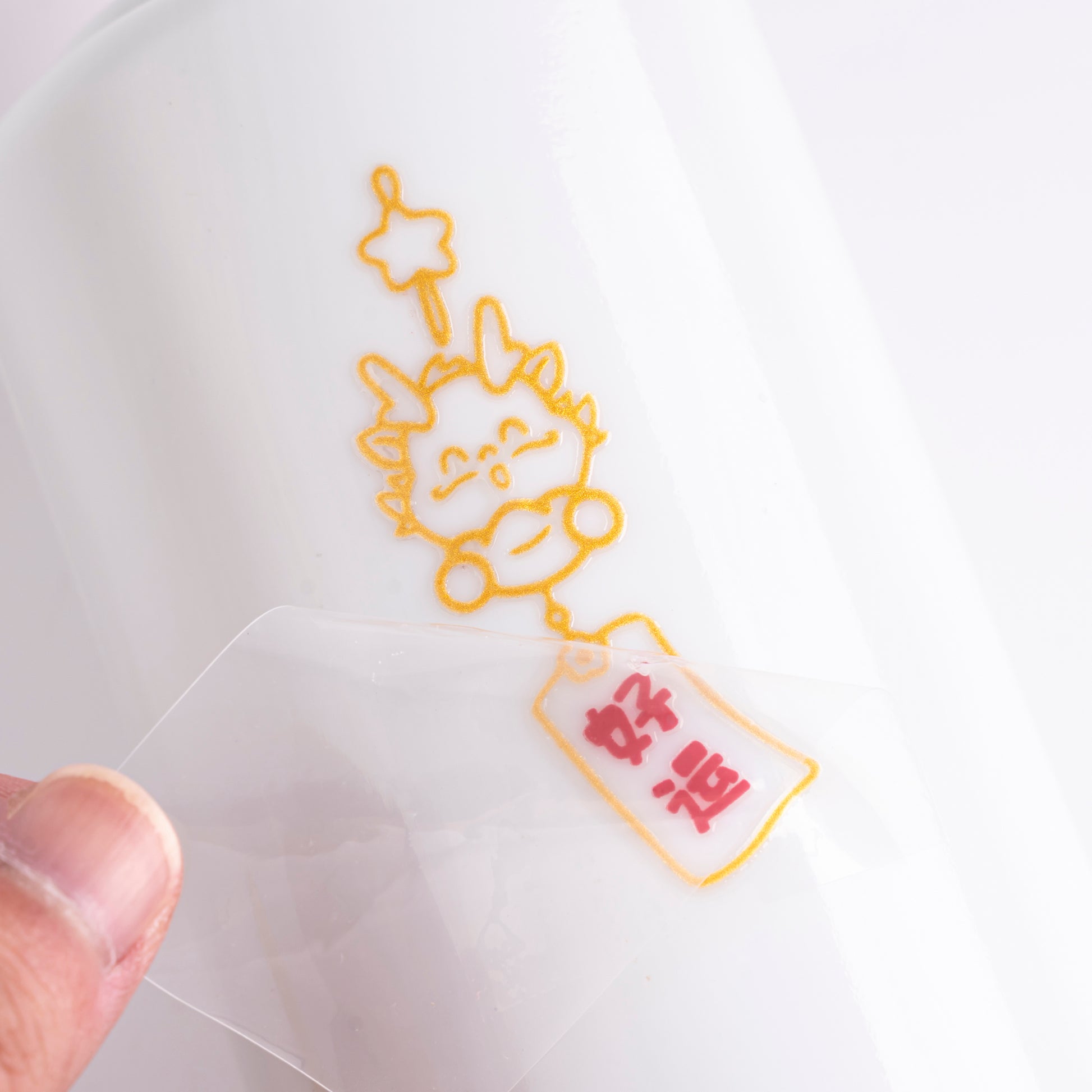 高品质公司标志紫外线转移贴纸包装标签乙烯基强力粘合剂防水紫外线dtf贴纸