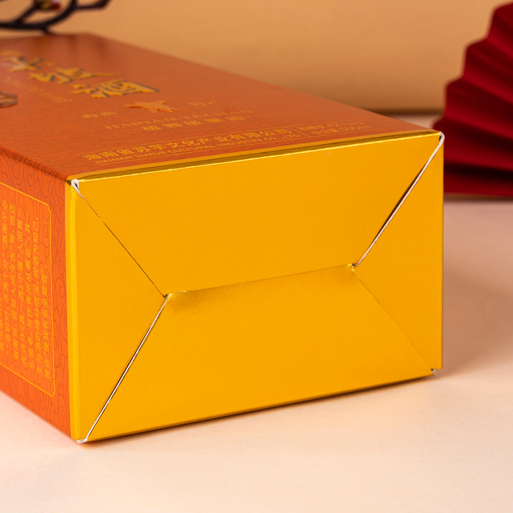 纸盒定制烫金白卡纸双插盒方形酒盒食品礼品化妆品彩盒包装盒定制
