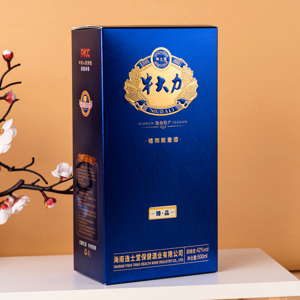 纸盒白卡盒印刷包装彩盒定制化妆品药品花茶高级感创意礼盒定制