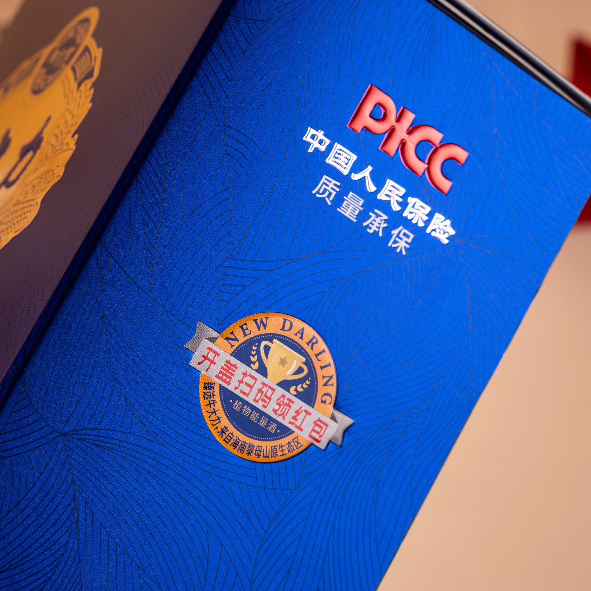 纸盒白卡盒印刷包装彩盒定制化妆品药品花茶高级感创意礼盒定制