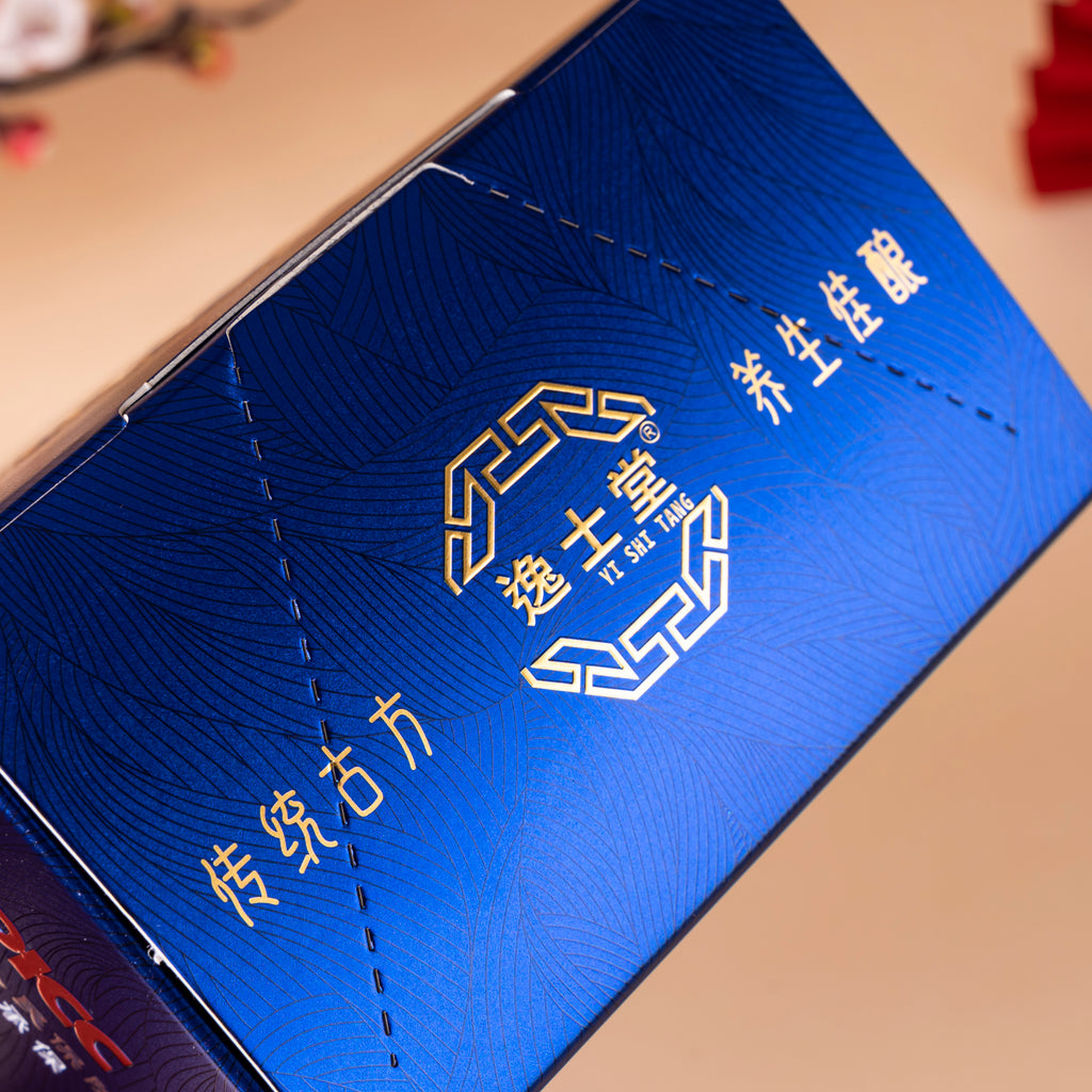 纸盒白卡盒印刷包装彩盒定制化妆品药品花茶高级感创意礼盒定制