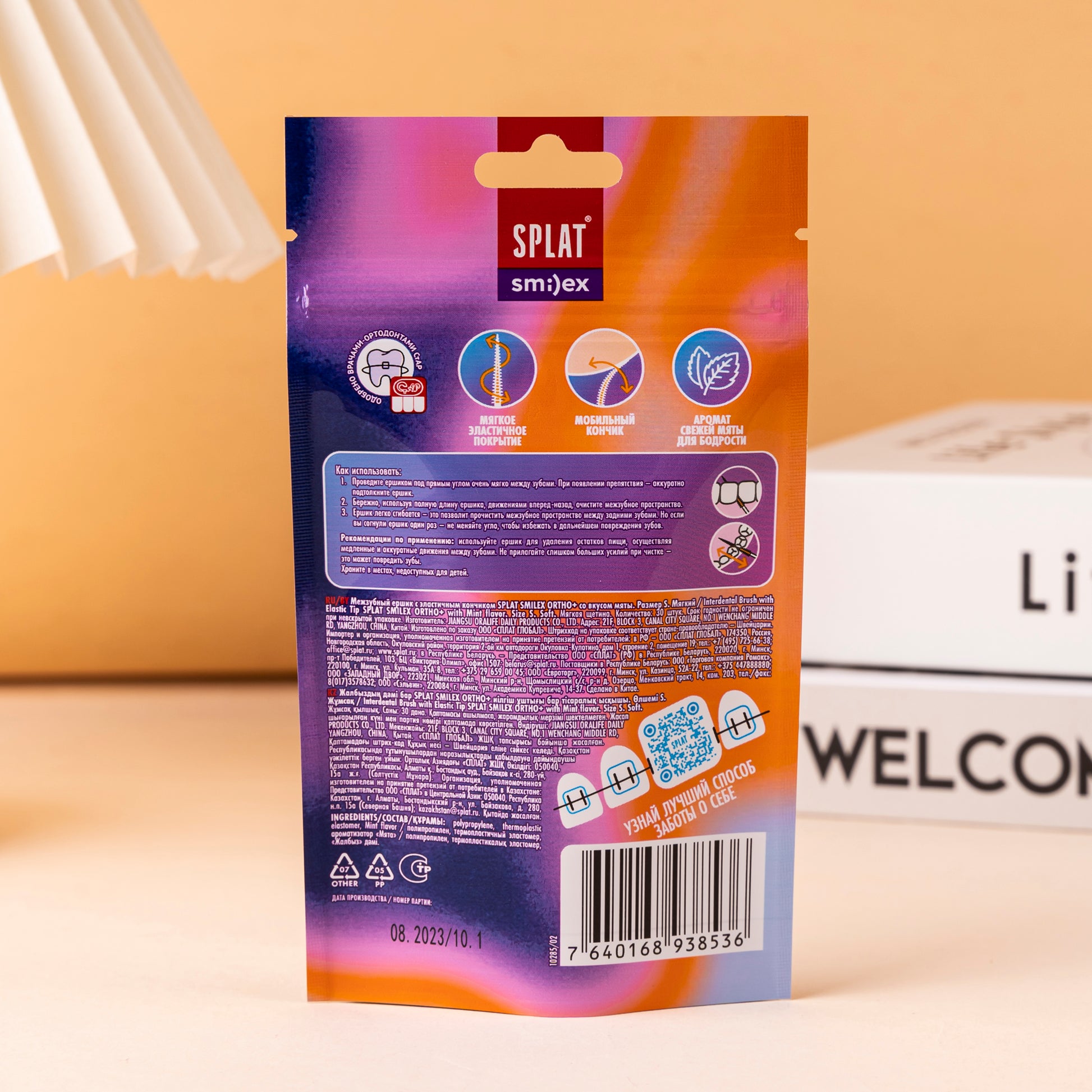 层压拉链袋高公差铝箔宠物柔印模切密封拉链袋可食用储存