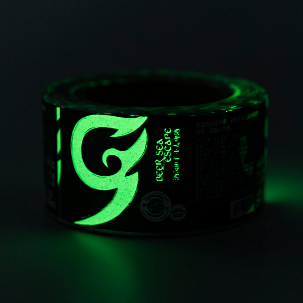 定制饮料贴纸标签夜光辐射设计工厂贴纸标签吸引人的诱人交易