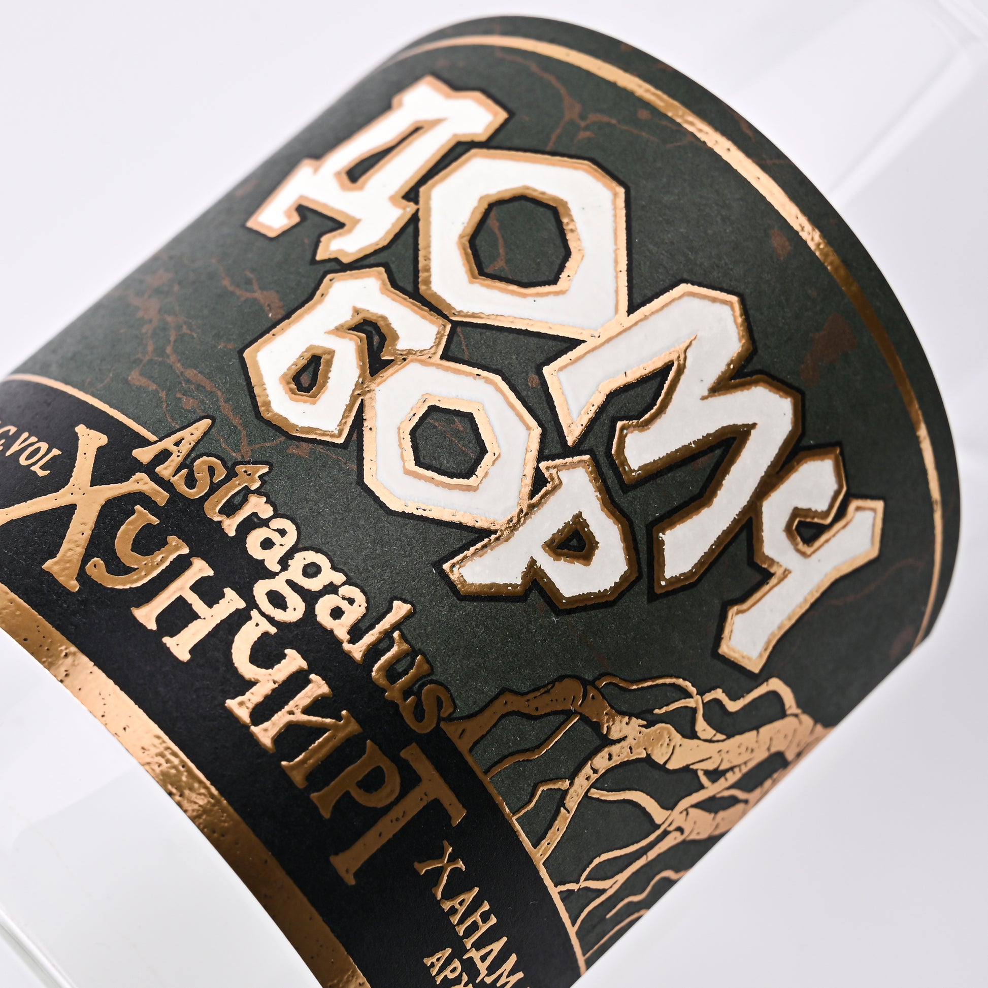 令人惊叹的定制标志贴纸，在高级特种纸上压花和紫外线，用于食品饮料厂家直销，价格惊人