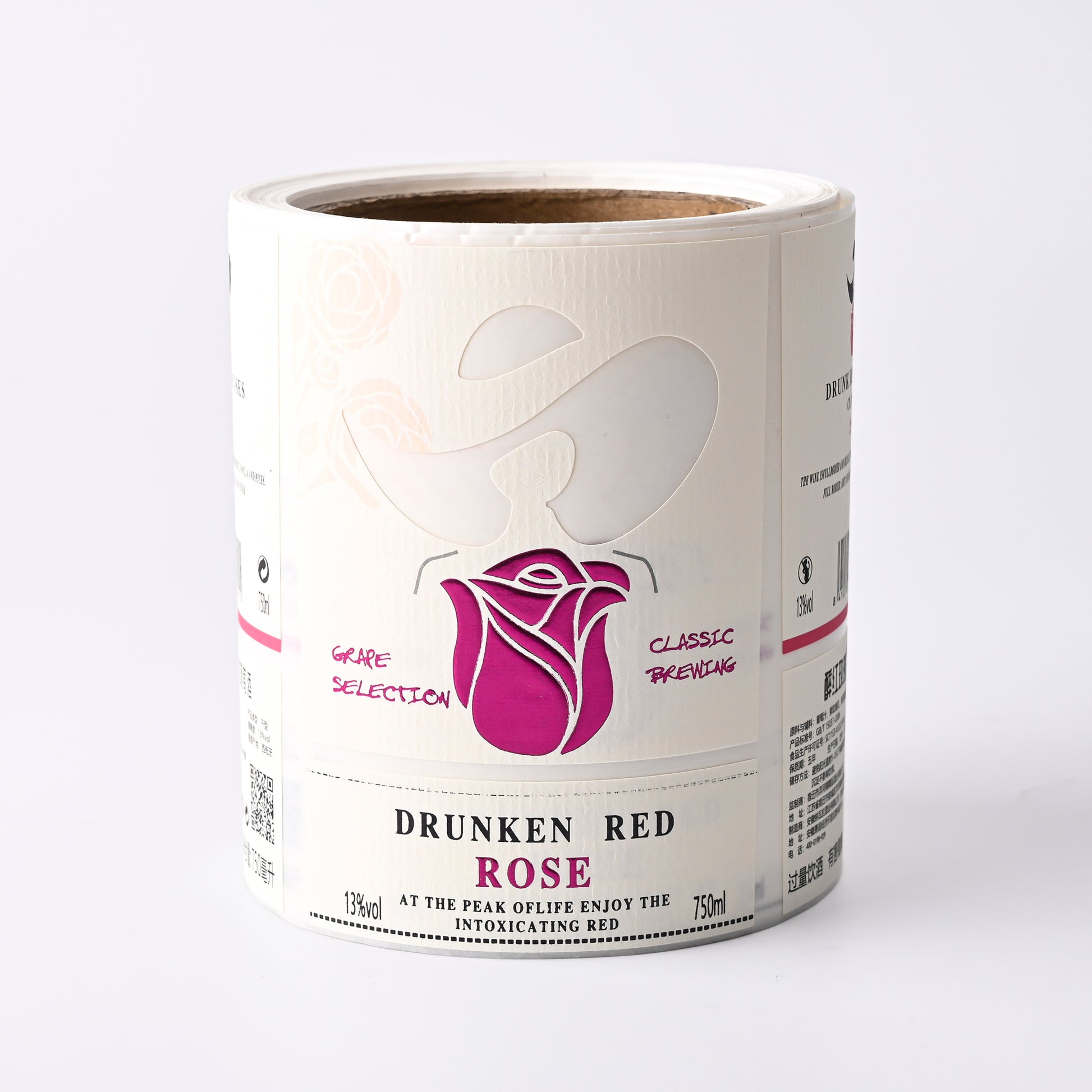 定制压花粉色金箔贴纸镂空防水自有标签产品酒汁乙烯基聚氯乙烯材料