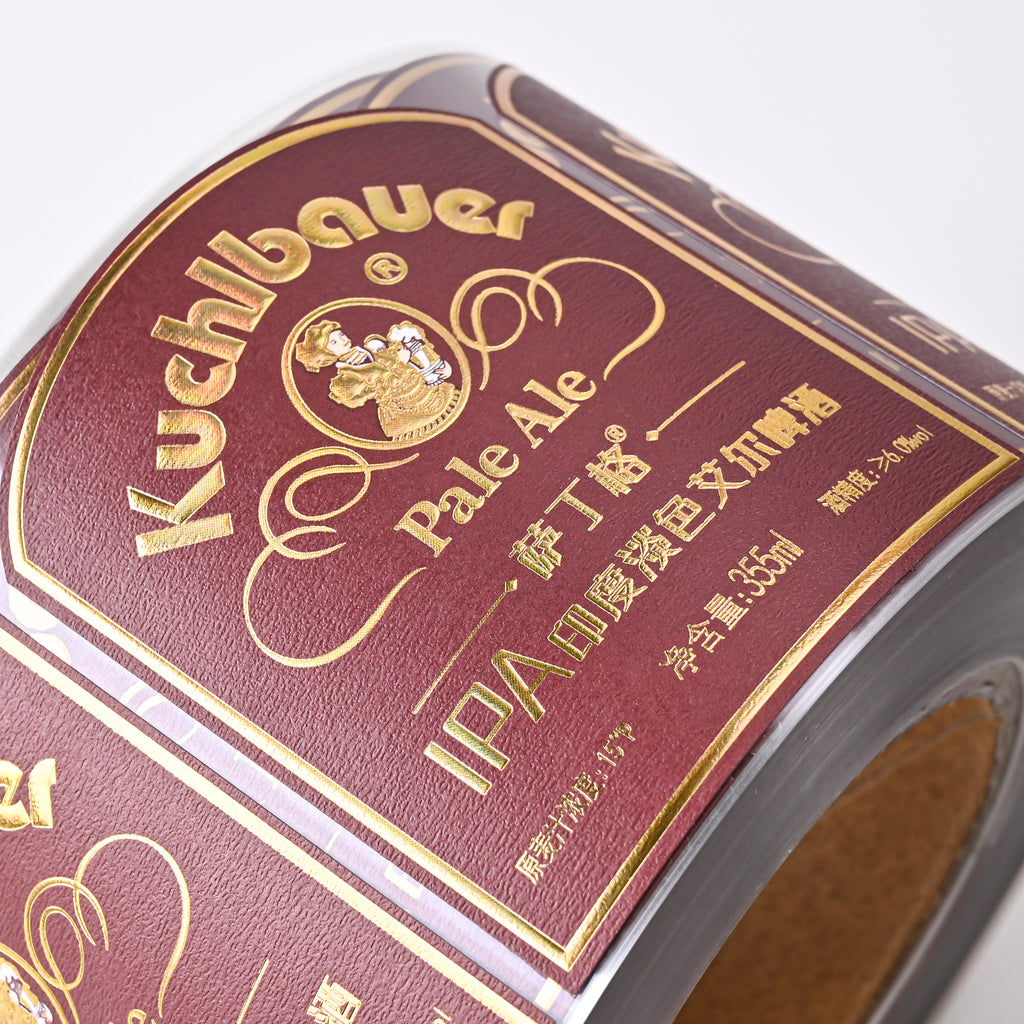 华丽定制标志贴纸啤酒食品饮料高级特种纸压花UV箔冲压厂家直销优惠