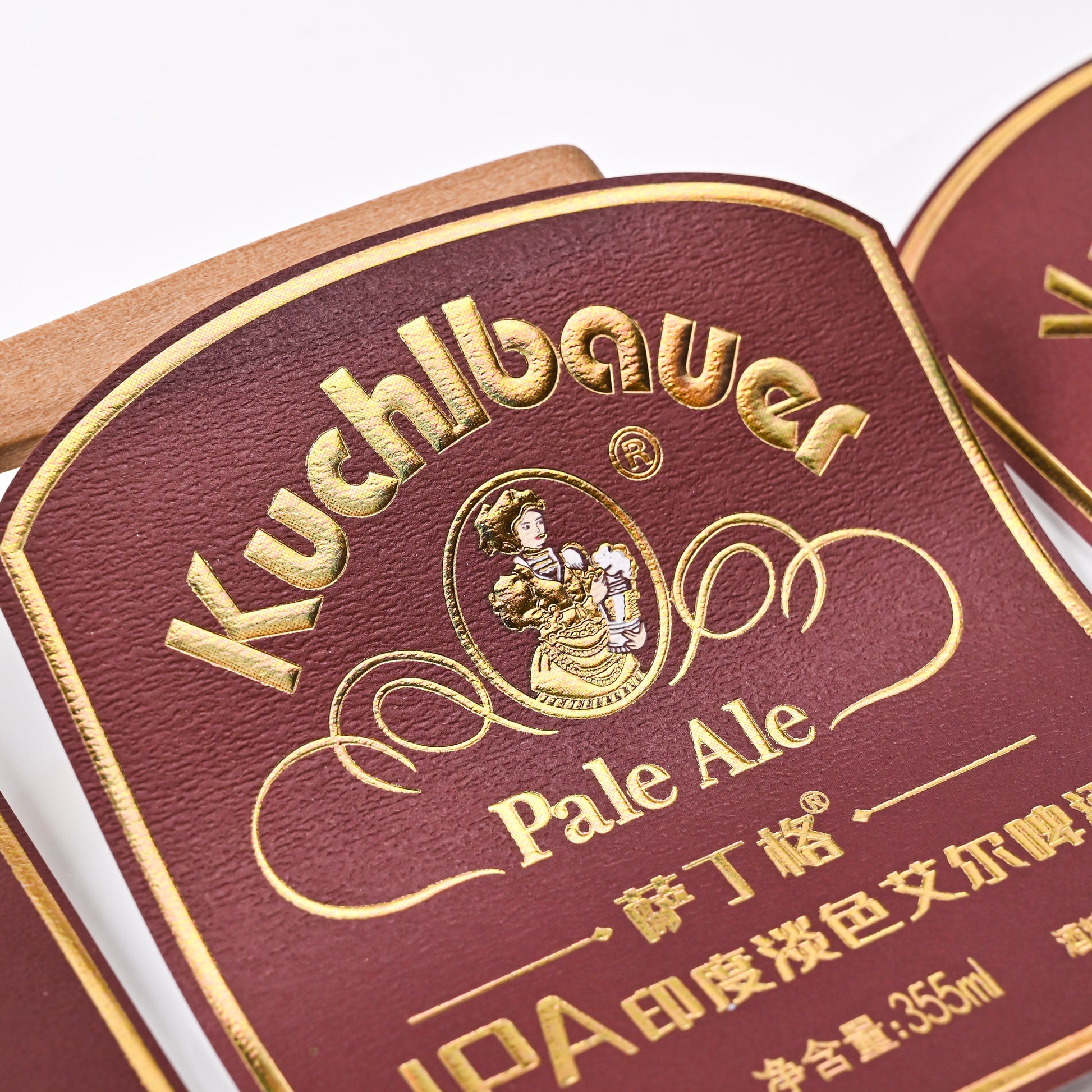 华丽定制标志贴纸啤酒食品饮料高级特种纸压花UV箔冲压厂家直销优惠