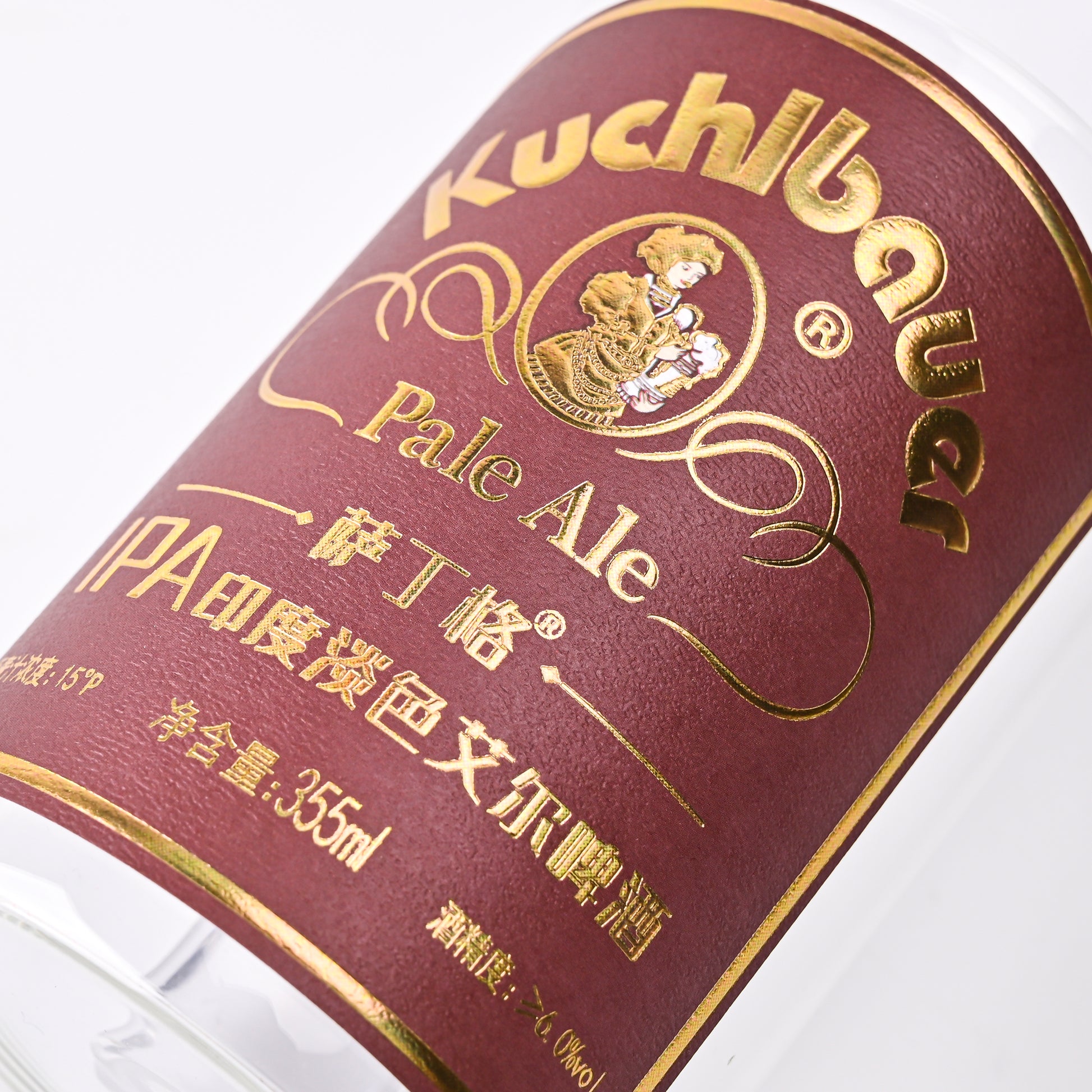 华丽定制标志贴纸啤酒食品饮料高级特种纸压花UV箔冲压厂家直销优惠