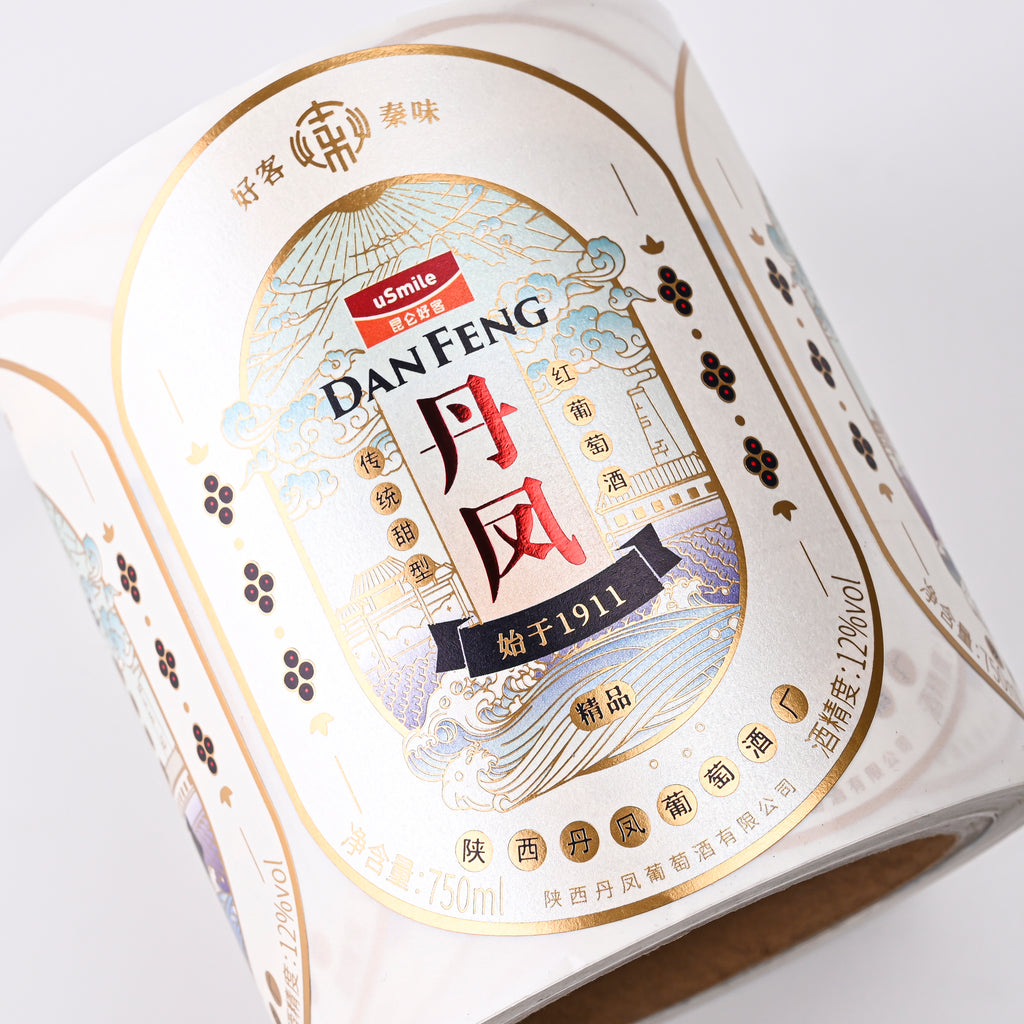 定制标志珠光纸标签烫印金箔压花新设计闪亮高端酒精食品饮料贴纸