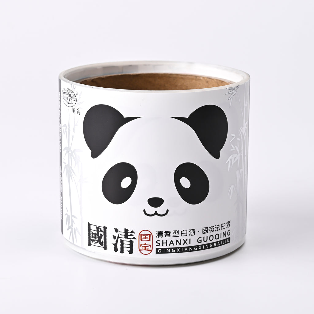 酒精食品饮料定制标志亮银标签银箔冲压压花耐用闪亮新设计贴纸