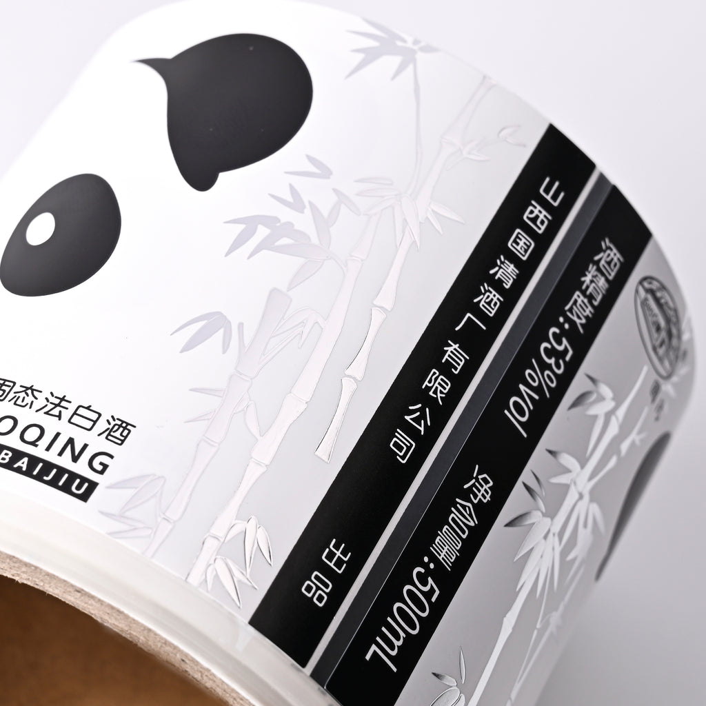 酒精食品饮料定制标志亮银标签银箔冲压压花耐用闪亮新设计贴纸