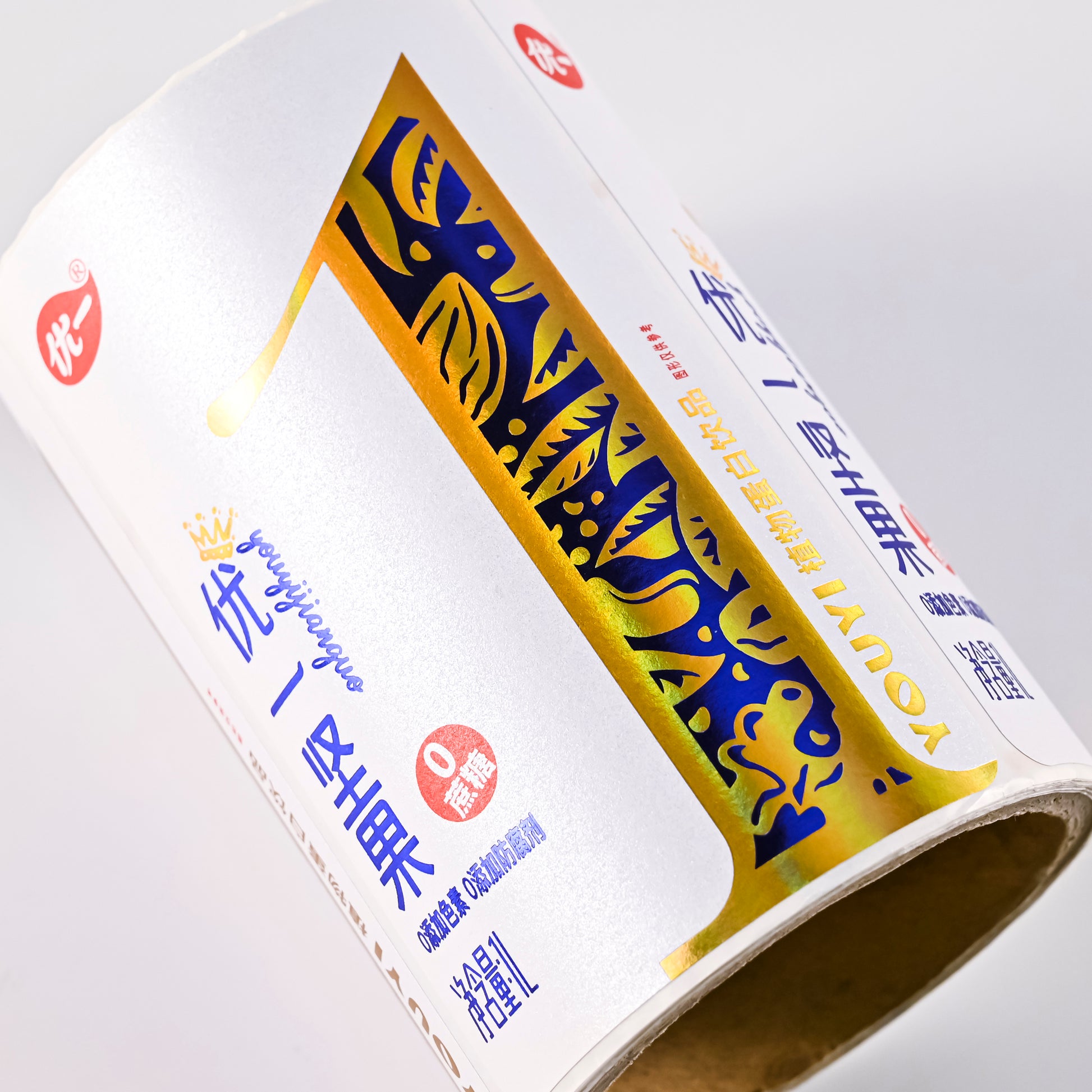 特制发光银特种纸标签全息箔烫印和压花用于坚果饮料贴纸