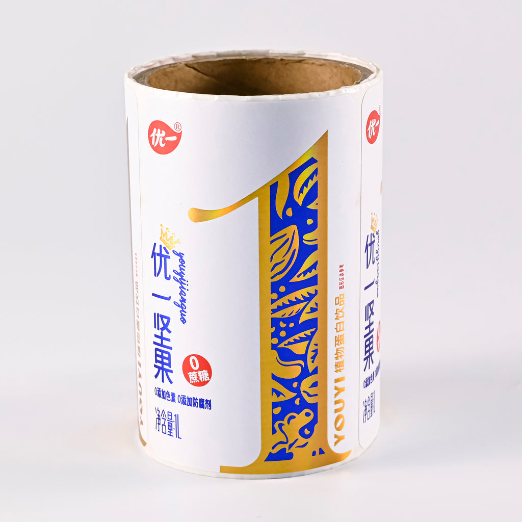 特制发光银特种纸标签全息箔烫印和压花用于坚果饮料贴纸