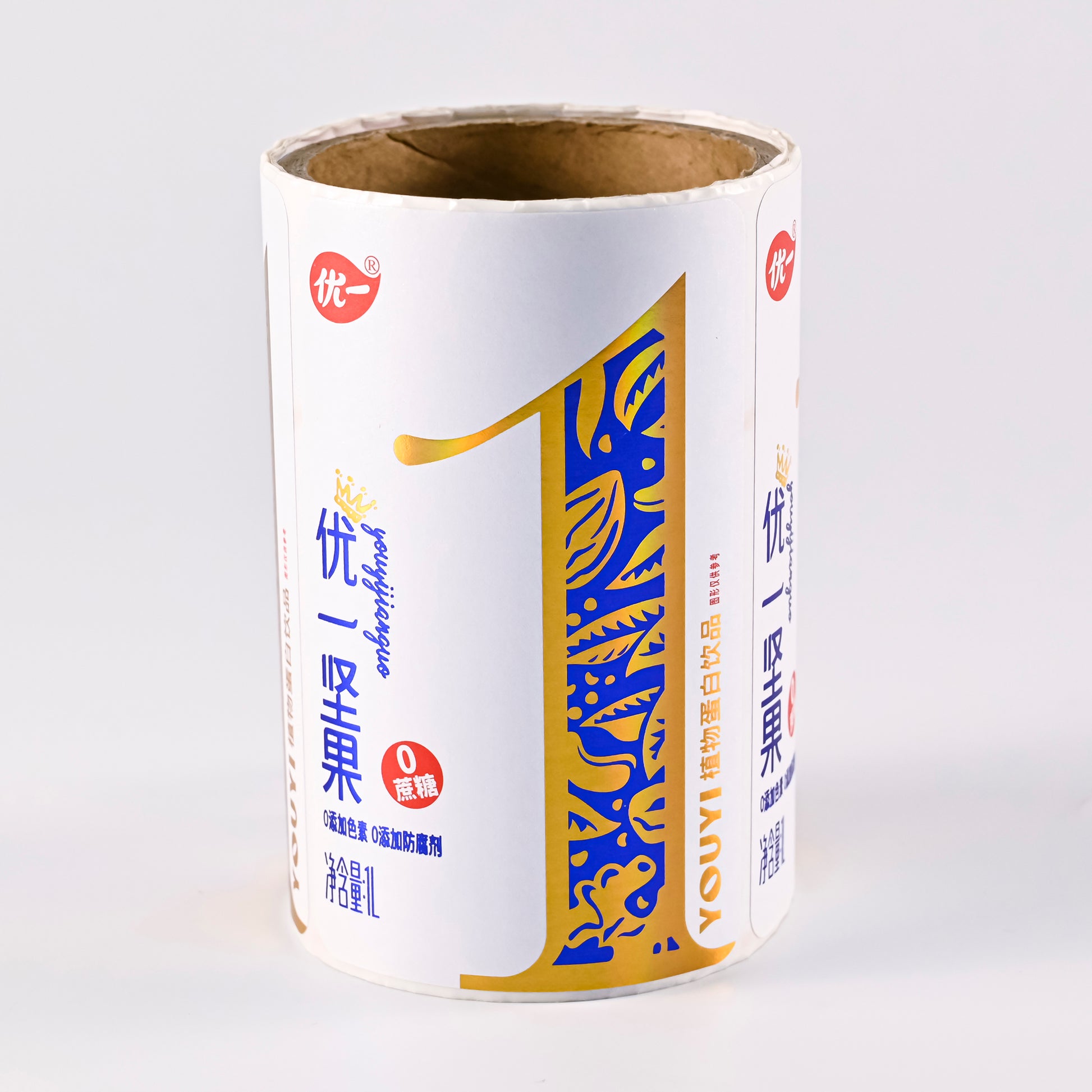 特制发光银特种纸标签全息箔烫印和压花用于坚果饮料贴纸