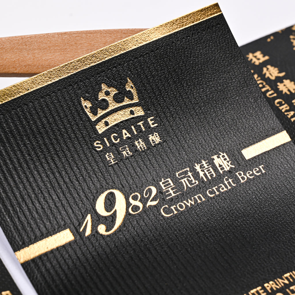 精致的定制葡萄酒标签，带有压花纹理高级箔压印皮革贴纸，直接来自工厂