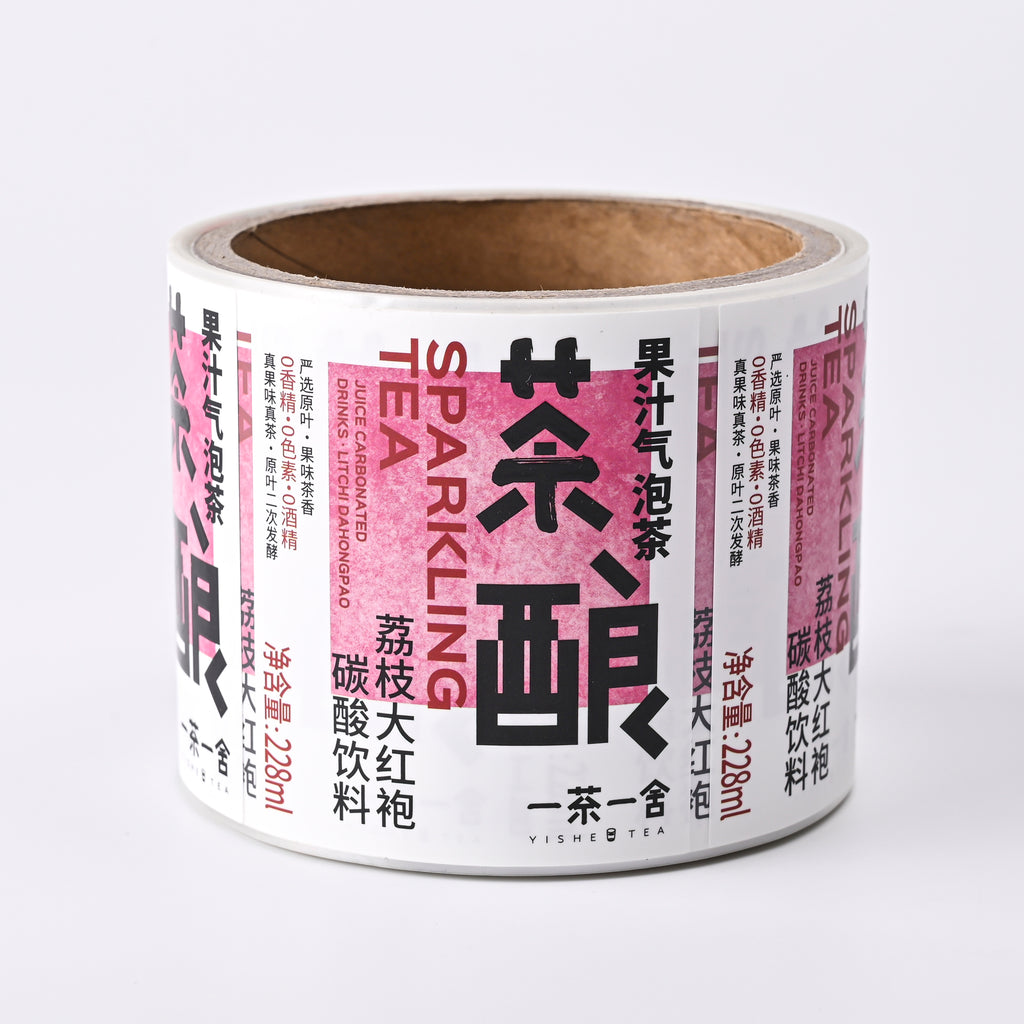 定制标志自有品牌紫外印刷标志乙烯基防水果汁饮料标签粘合剂耐用流行包装贴纸