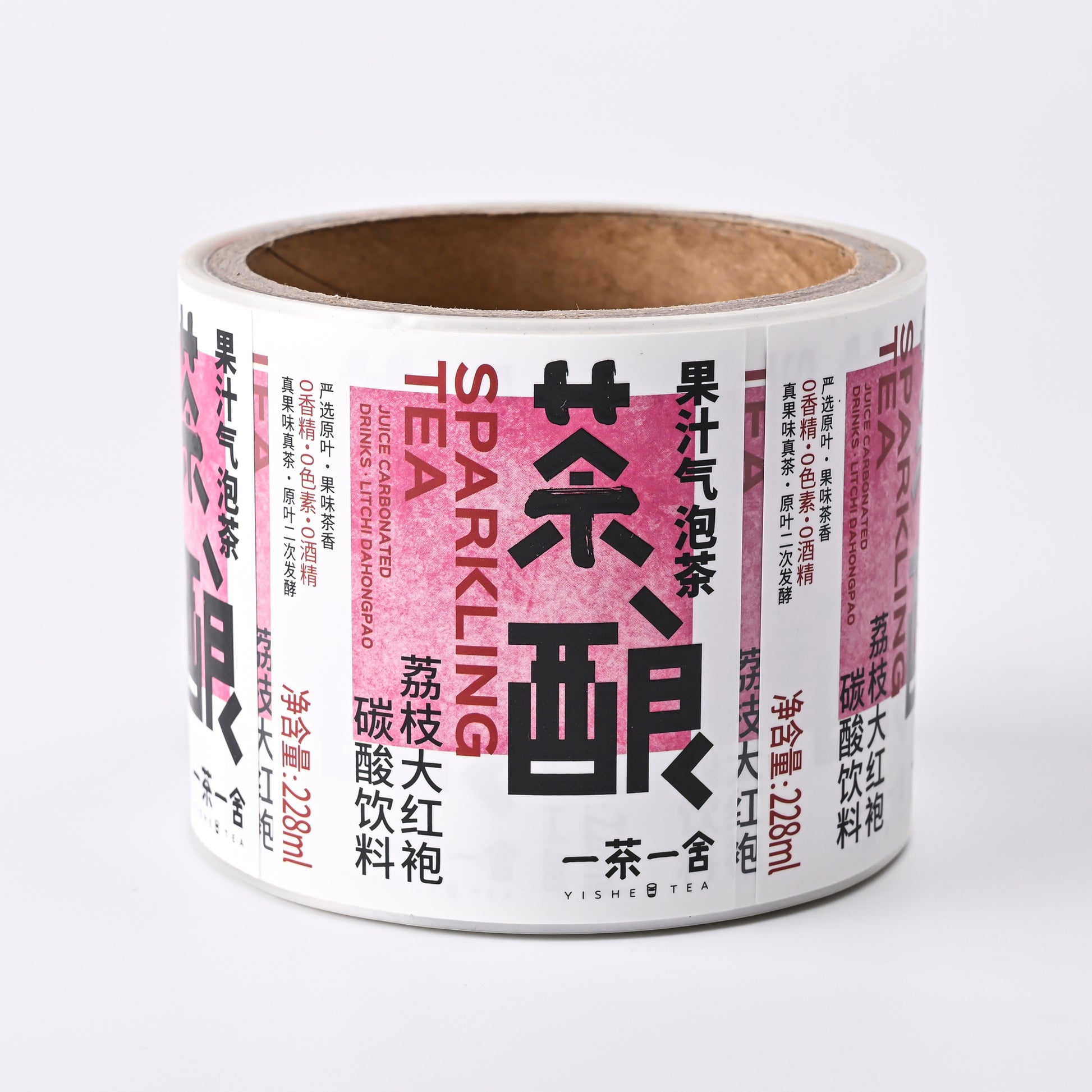 定制标志自有品牌紫外印刷标志乙烯基防水果汁饮料标签粘合剂耐用流行包装贴纸