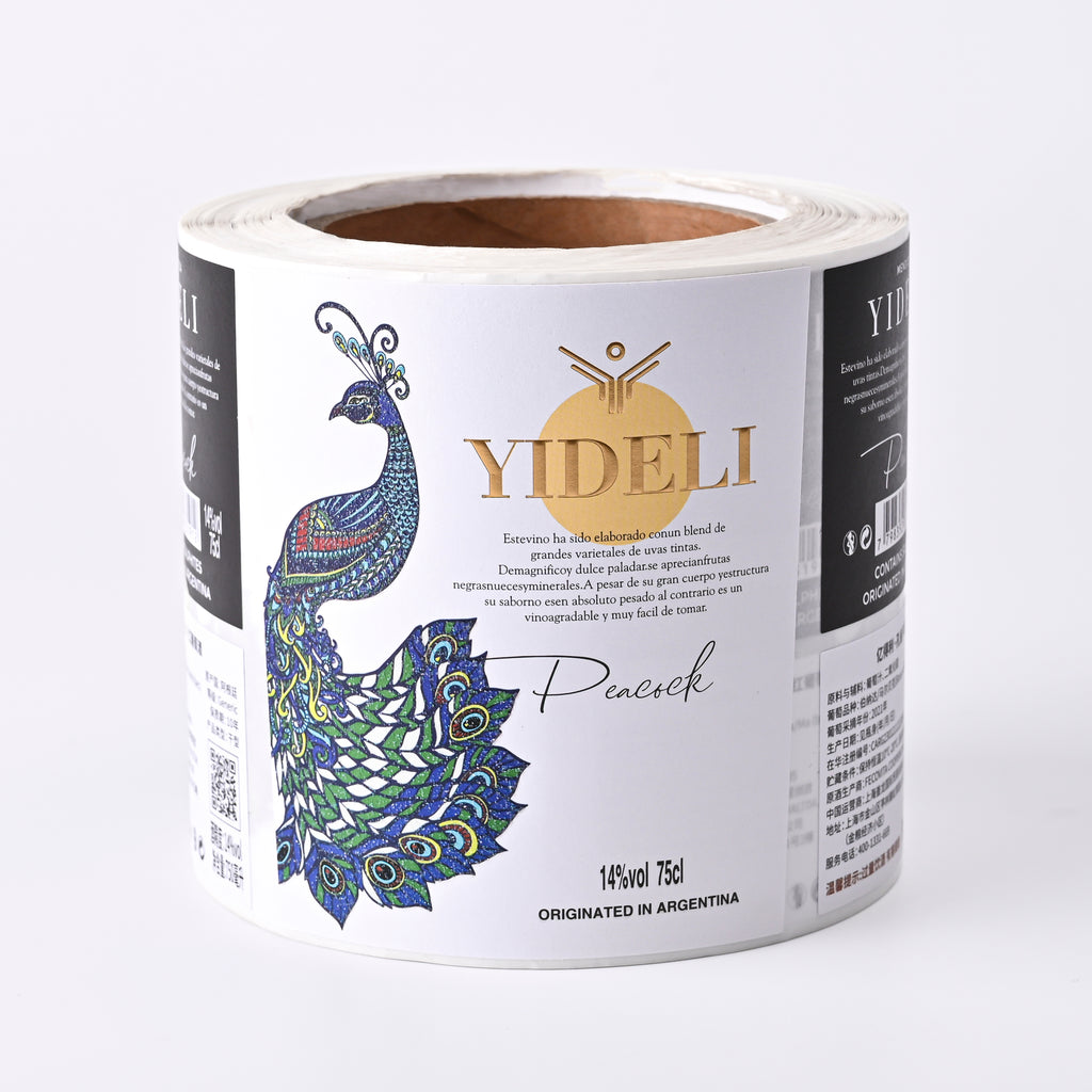 定制彩色磨砂金箔啤酒贴纸特种纸防水光泽压花高端设计师品质新设计