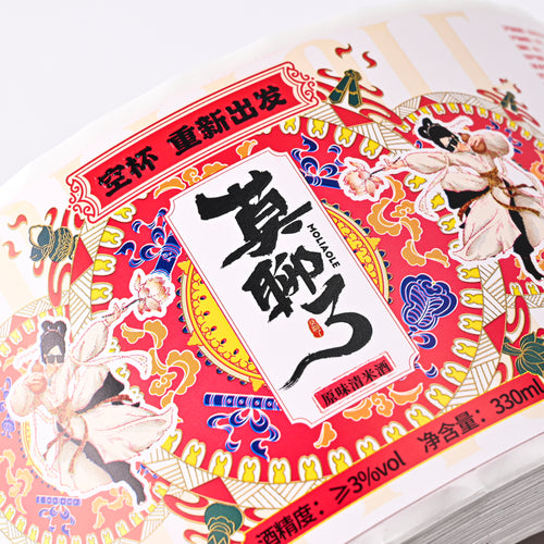 令人惊叹的定制葡萄酒标签双层防水合成材料带压花纹理和铝箔冲压贴纸