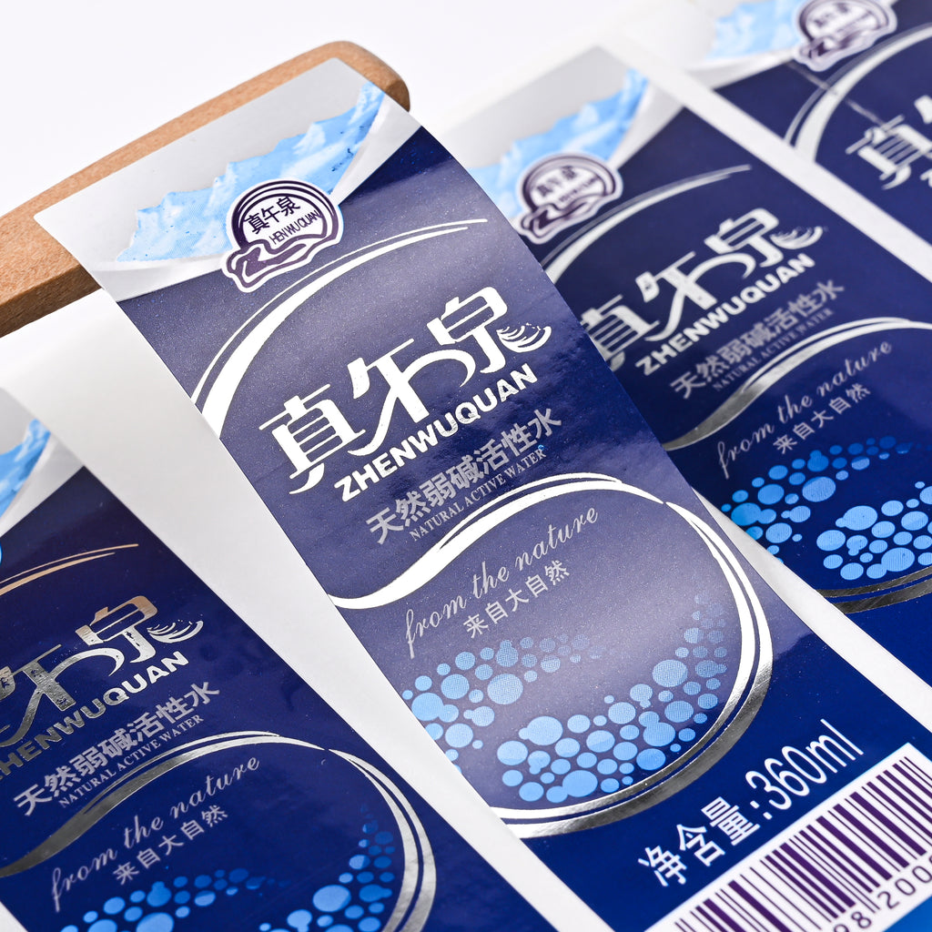 精制烫印矿泉水标签独特双面防水贴纸厂家直销定价