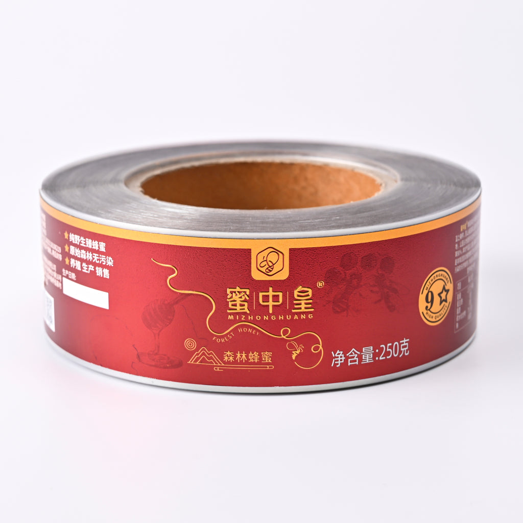 定制Logo饮料贴纸蜂蜜酒艺术设计宠物压花高端厂家直销诱人特价惊喜