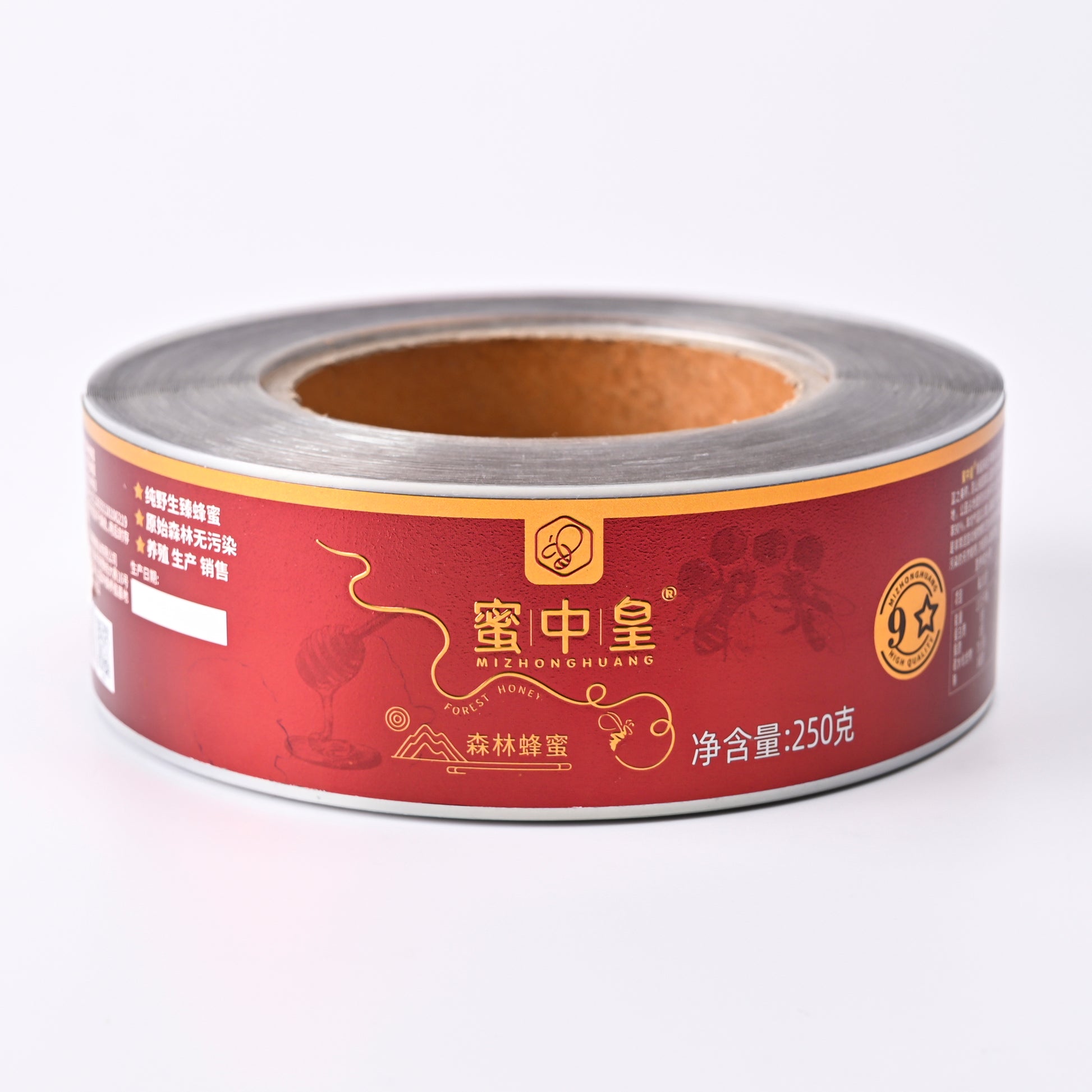 定制Logo饮料贴纸蜂蜜酒艺术设计宠物压花高端厂家直销诱人特价惊喜