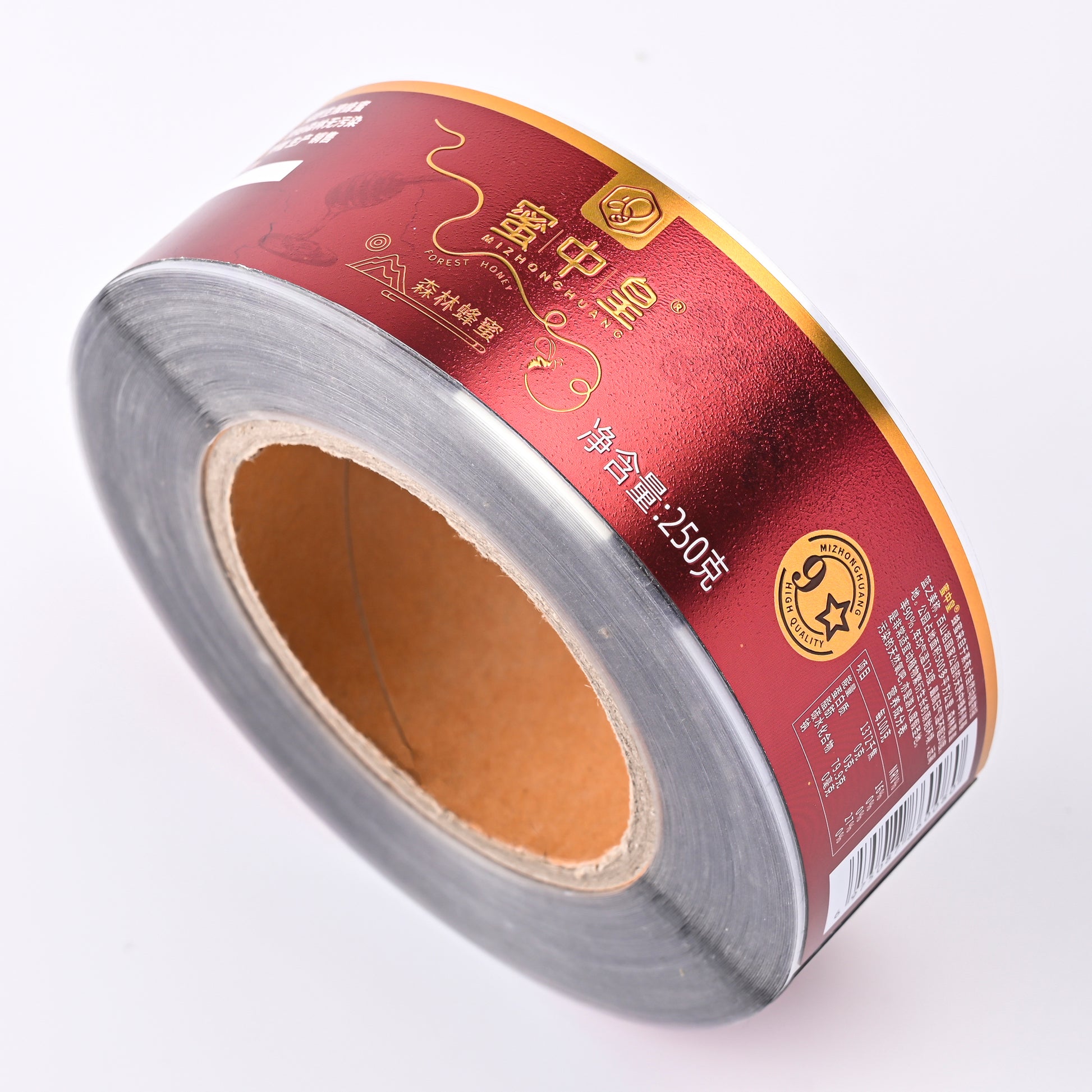 定制Logo饮料贴纸蜂蜜酒艺术设计宠物压花高端厂家直销诱人特价惊喜