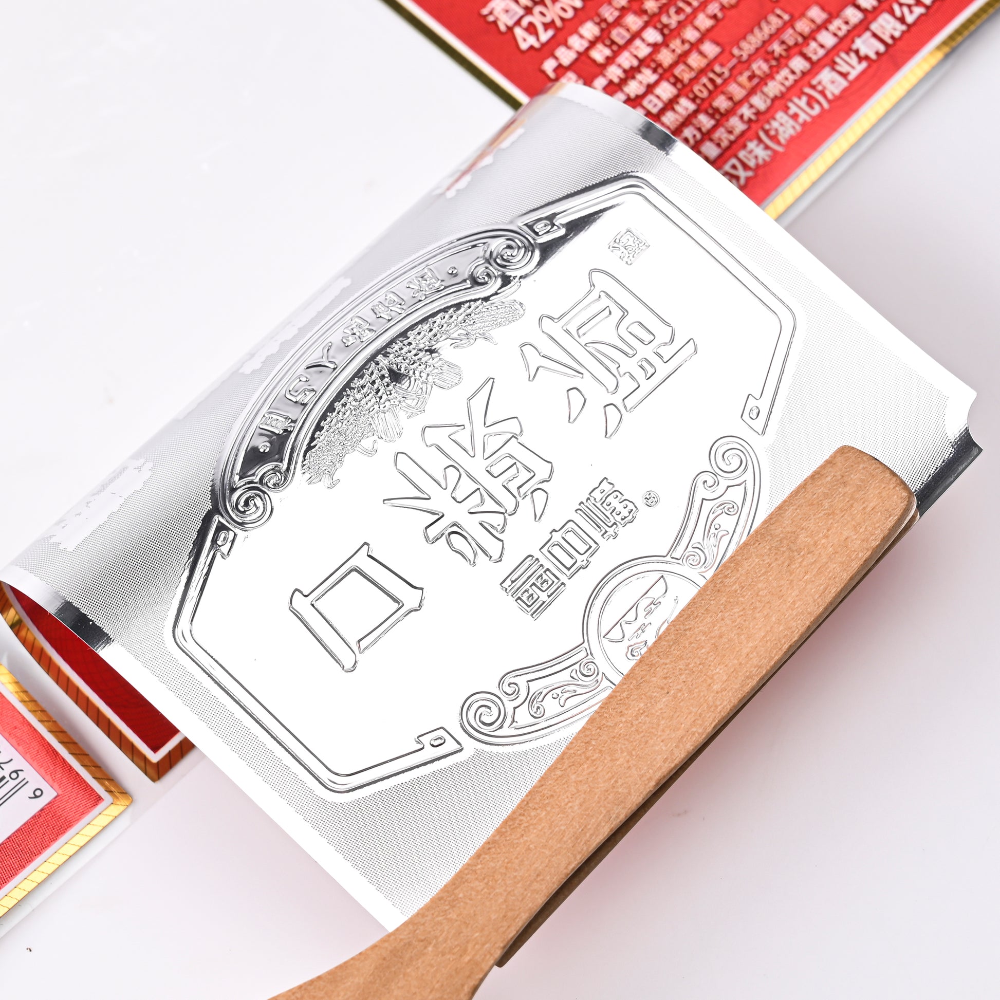 定制标志贴纸饮料葡萄酒动态设计聚氯乙烯光彩压花高端厂家直销诱人特价