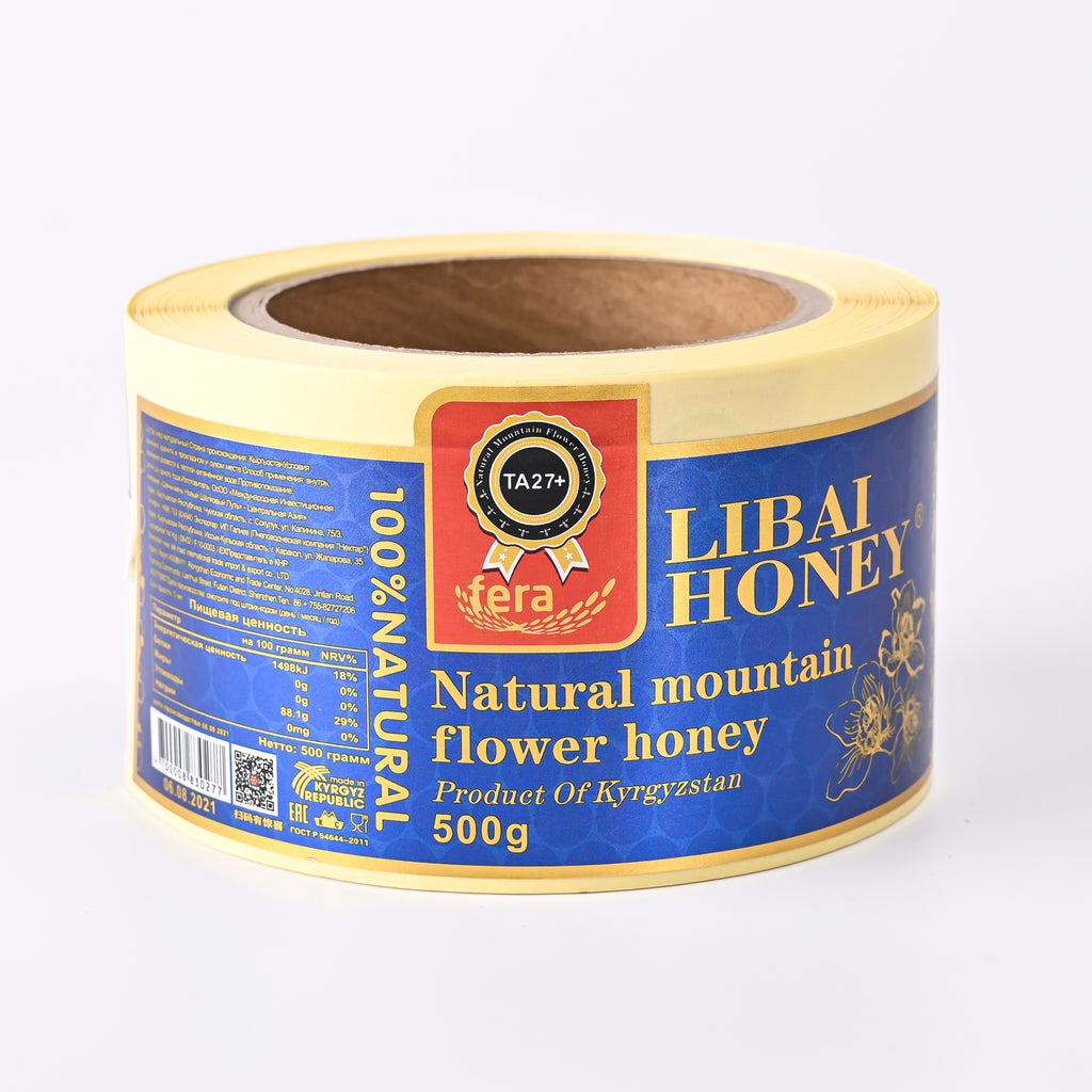 定制标志贴纸饮料食品蜂蜜原创设计铝箔纸闪光厂家直销上诉特殊交易