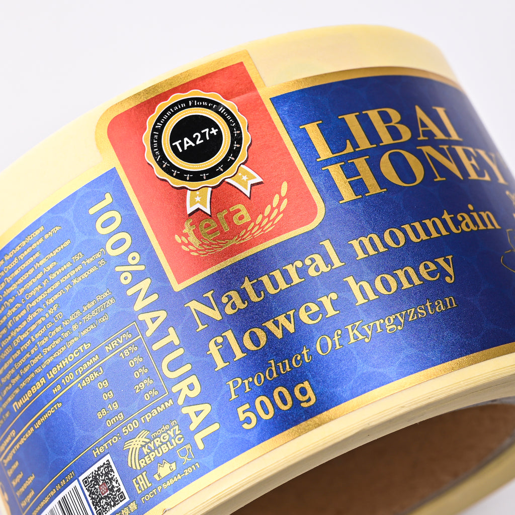 定制标志贴纸饮料食品蜂蜜原创设计铝箔纸闪光厂家直销上诉特殊交易