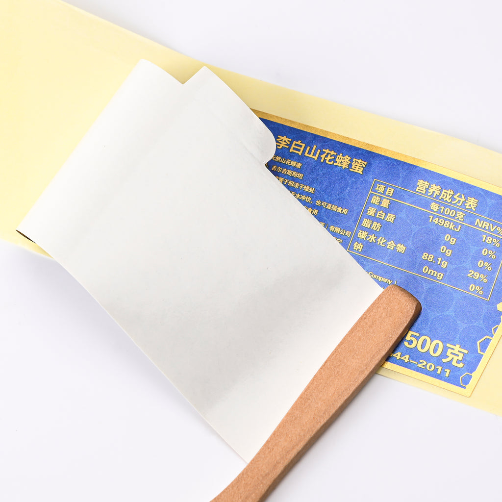 定制标志贴纸饮料食品蜂蜜原创设计铝箔纸闪光厂家直销上诉特殊交易