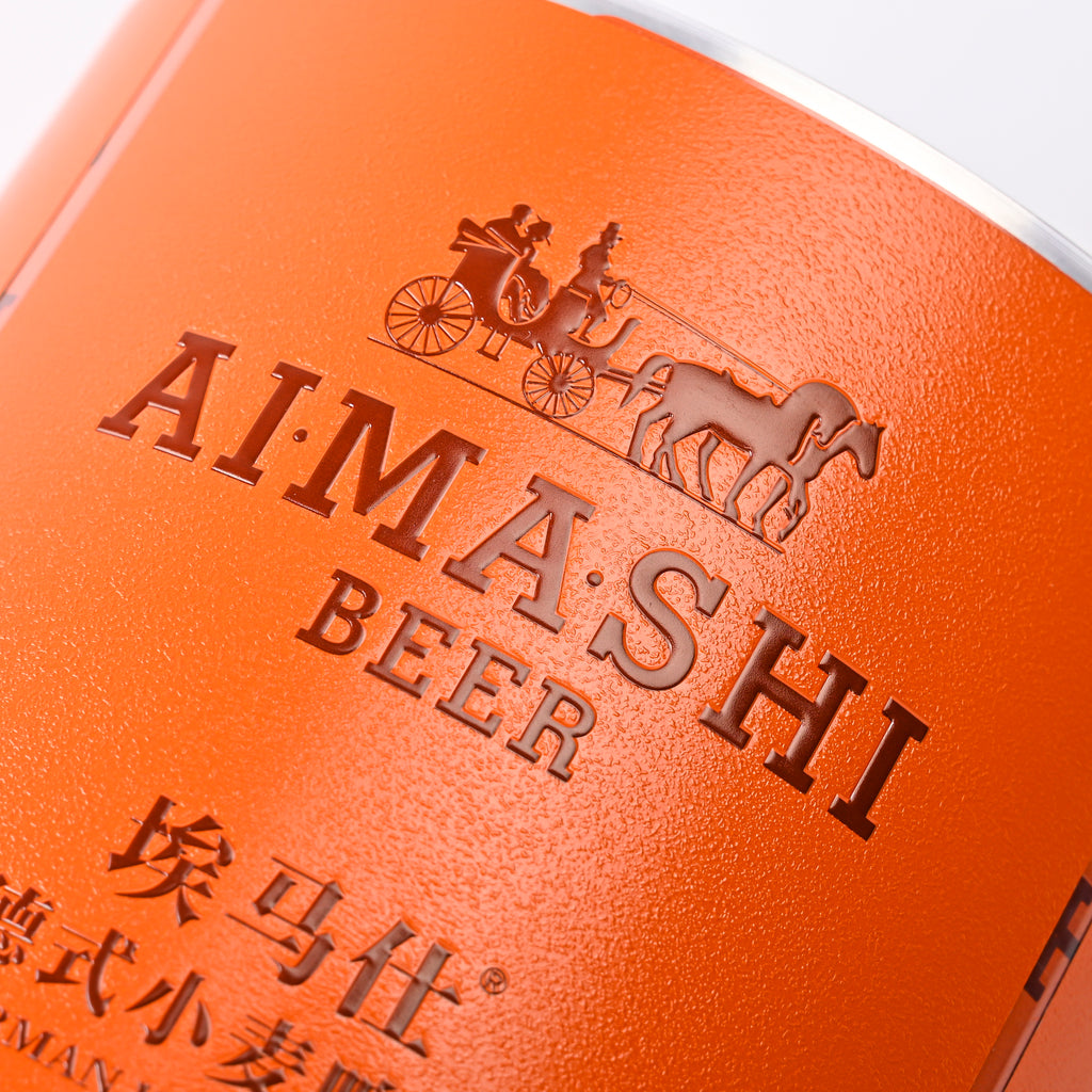 定制Logo啤酒标签贴纸饮料食品创意设计PVC材料耐用压花厂家直销价格合理