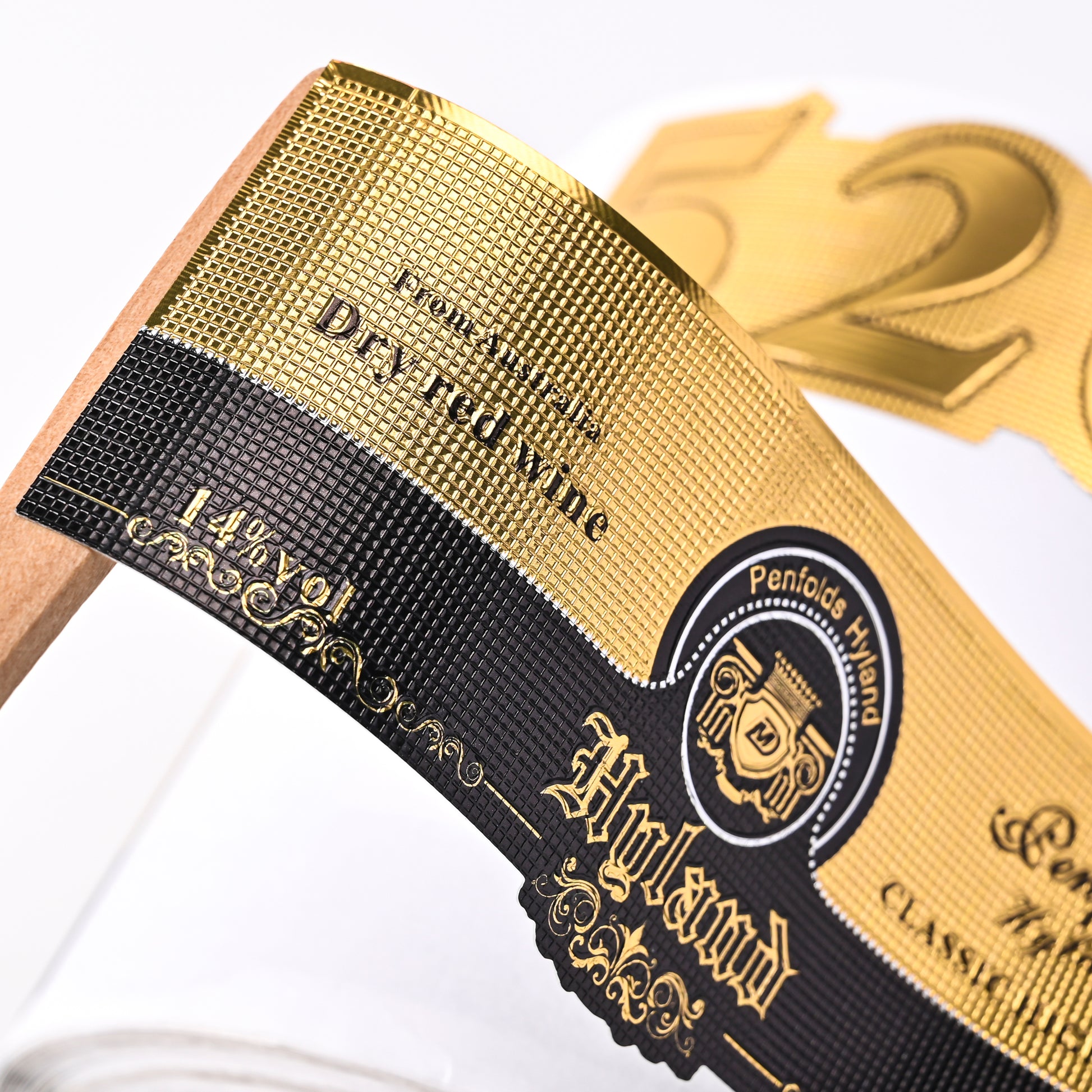 定制金色黑色压花乙烯基聚酯聚氯乙烯金属铝葡萄酒酒精饮料标签贴纸啤酒厂