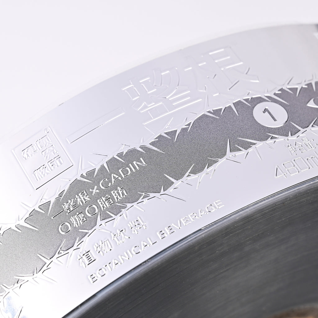 定制银饮料贴纸标签塑料包装精美设计闪亮压花工厂贴纸标签报价