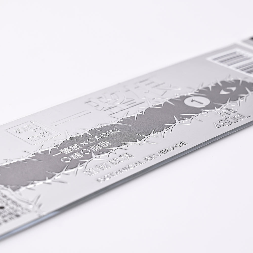 定制银饮料贴纸标签塑料包装精美设计闪亮压花工厂贴纸标签报价