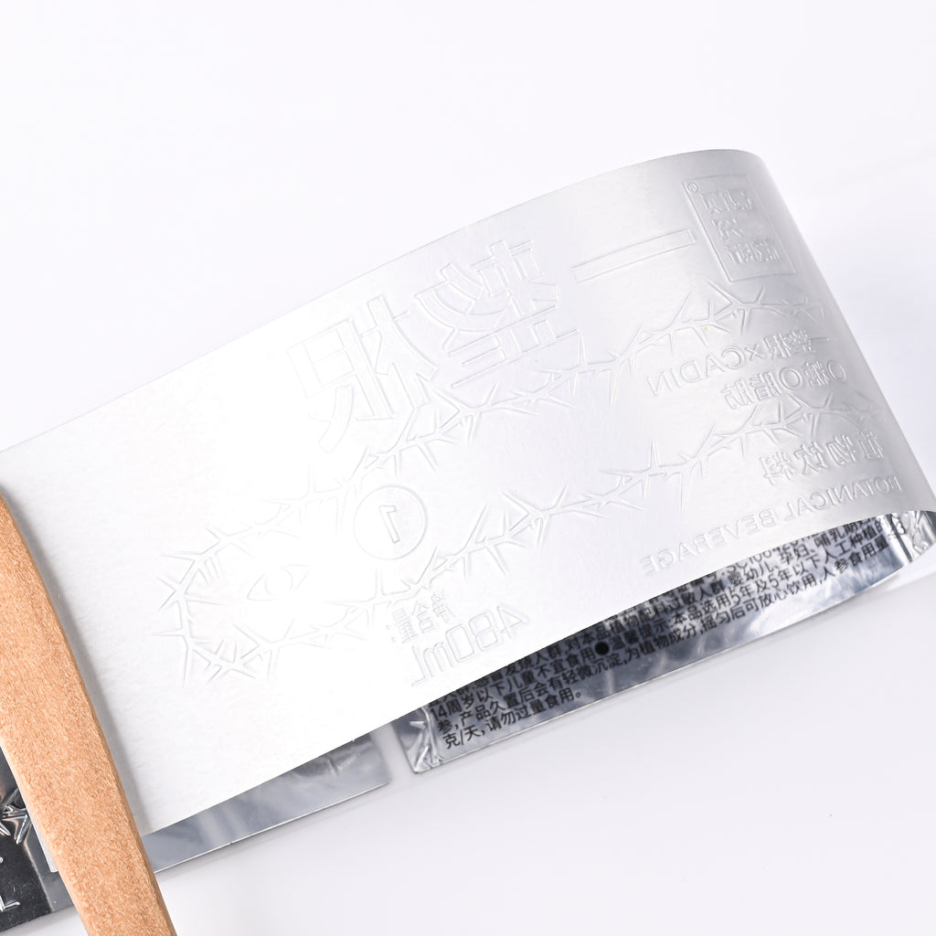 定制银饮料贴纸标签塑料包装精美设计闪亮压花工厂贴纸标签报价