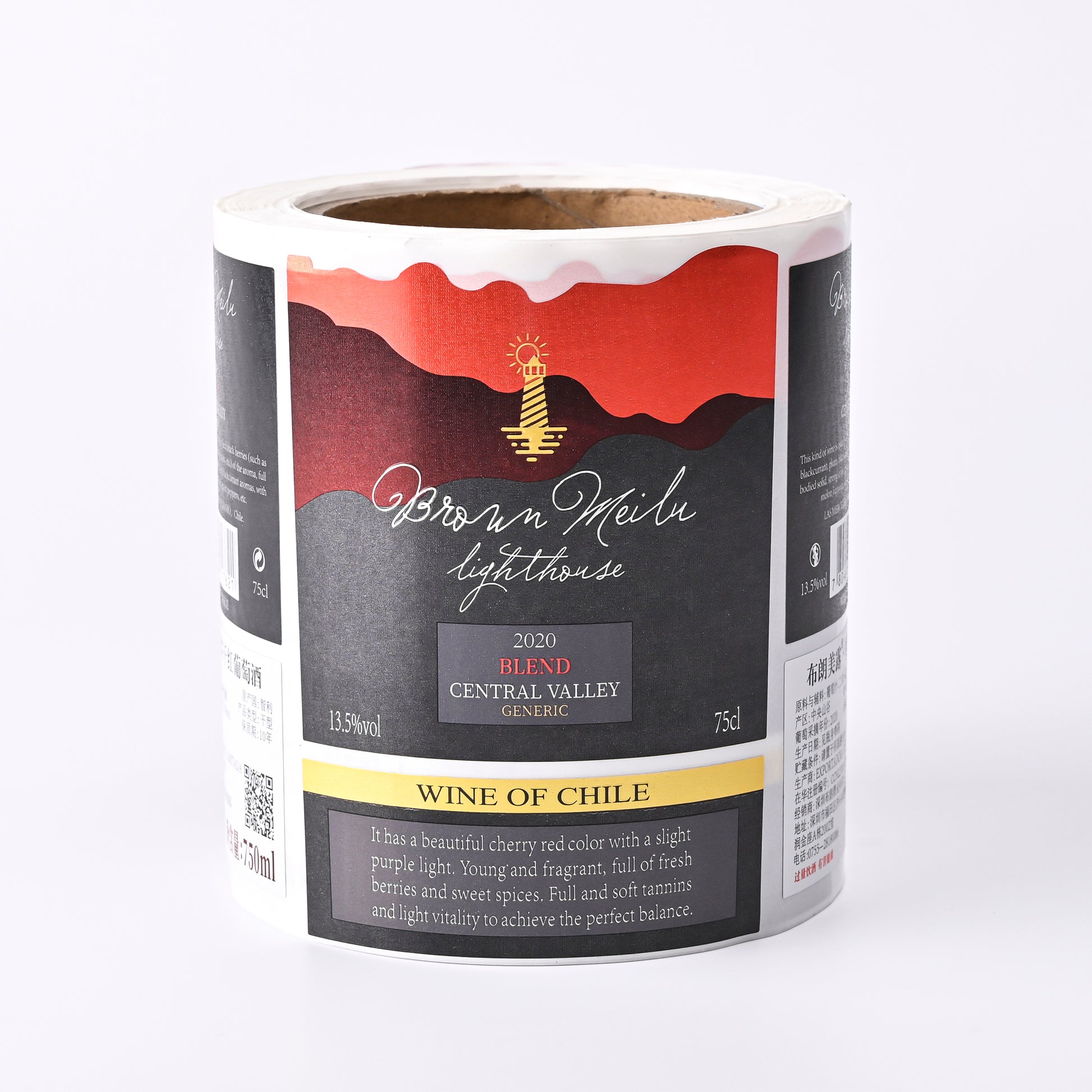 定制标志品牌金色金属红酒包装标签光泽压花优质优雅厂家直销贴纸