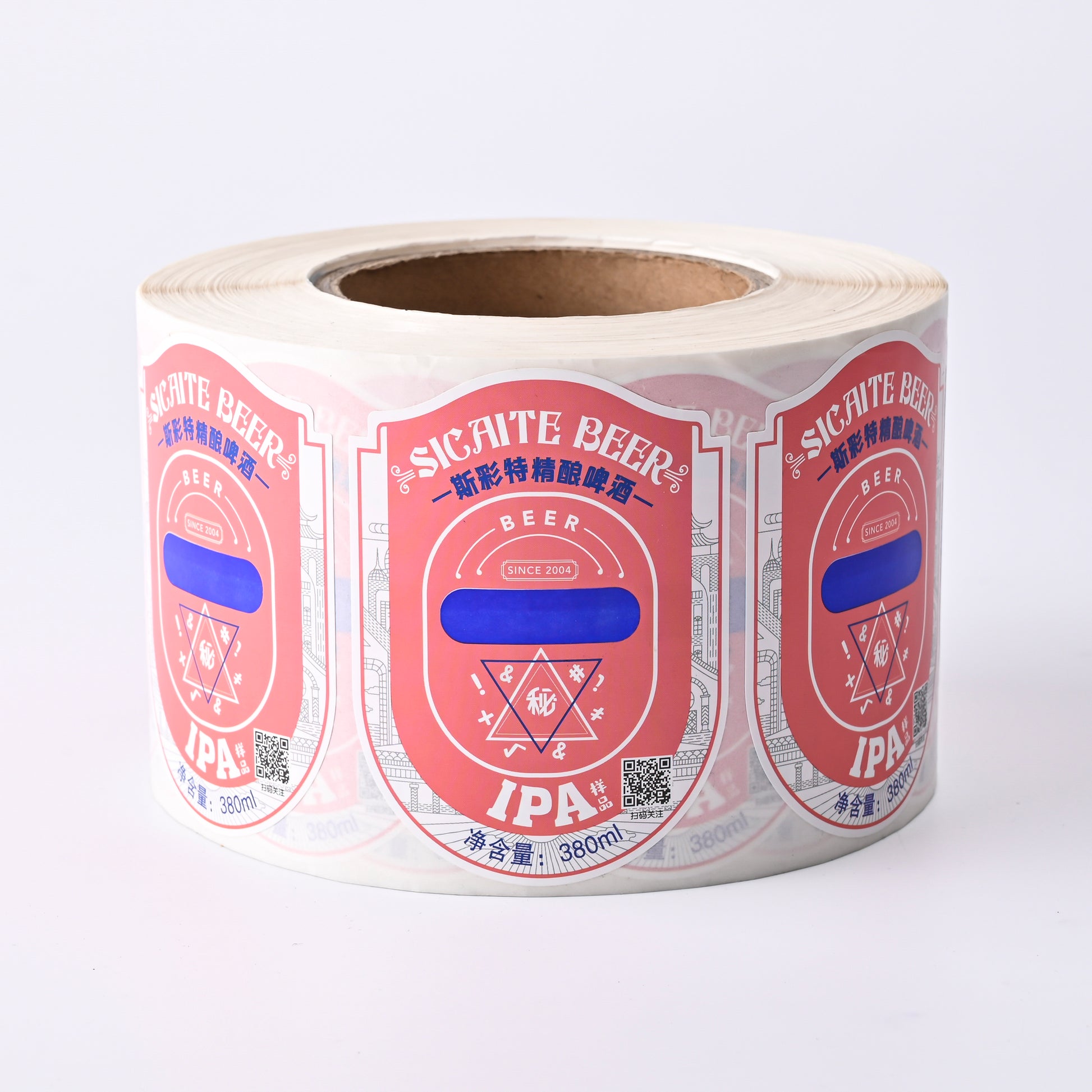 华丽定制标志贴纸啤酒饮料合成产品温度变化神秘厂家直销优惠