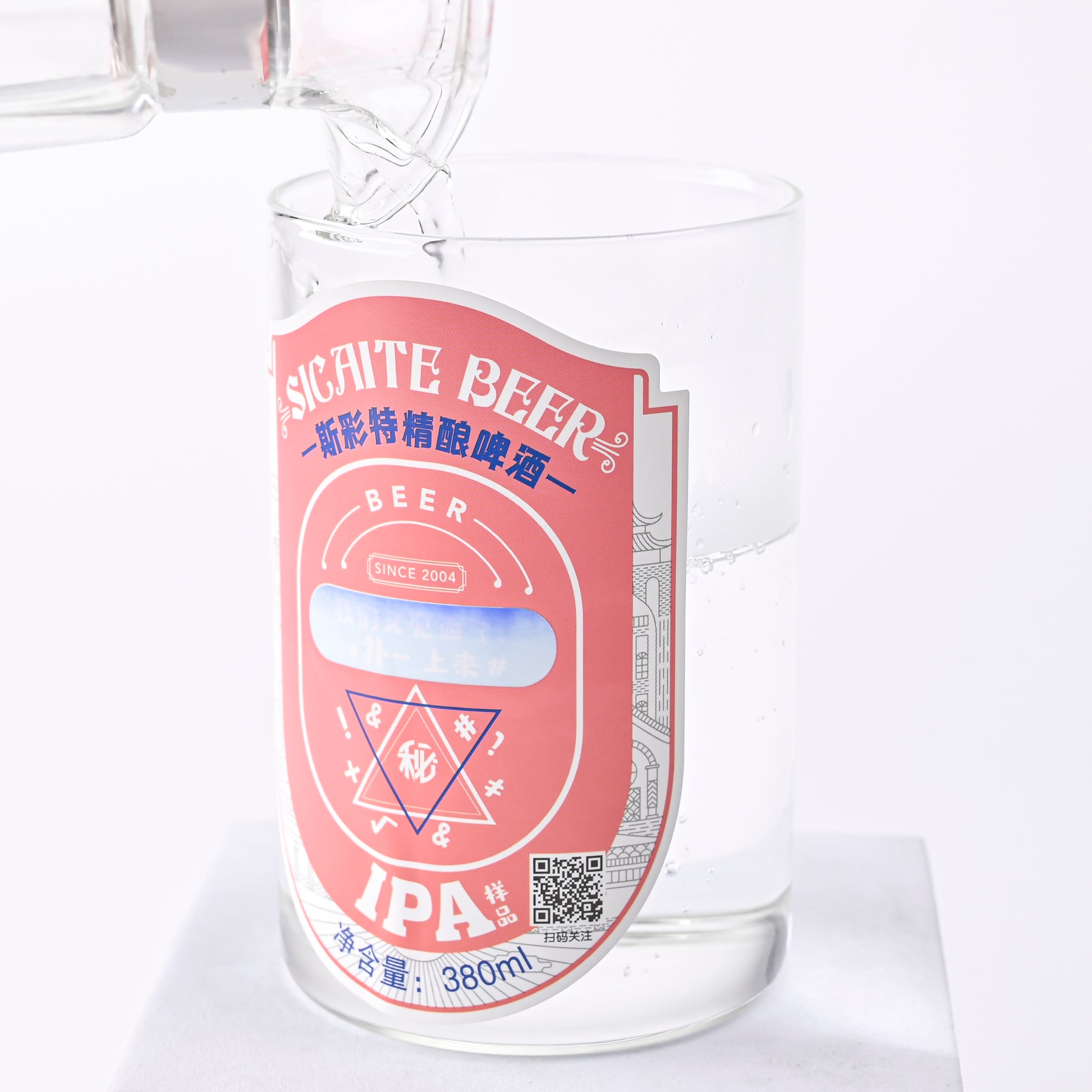 华丽定制标志贴纸啤酒饮料合成产品温度变化神秘厂家直销优惠