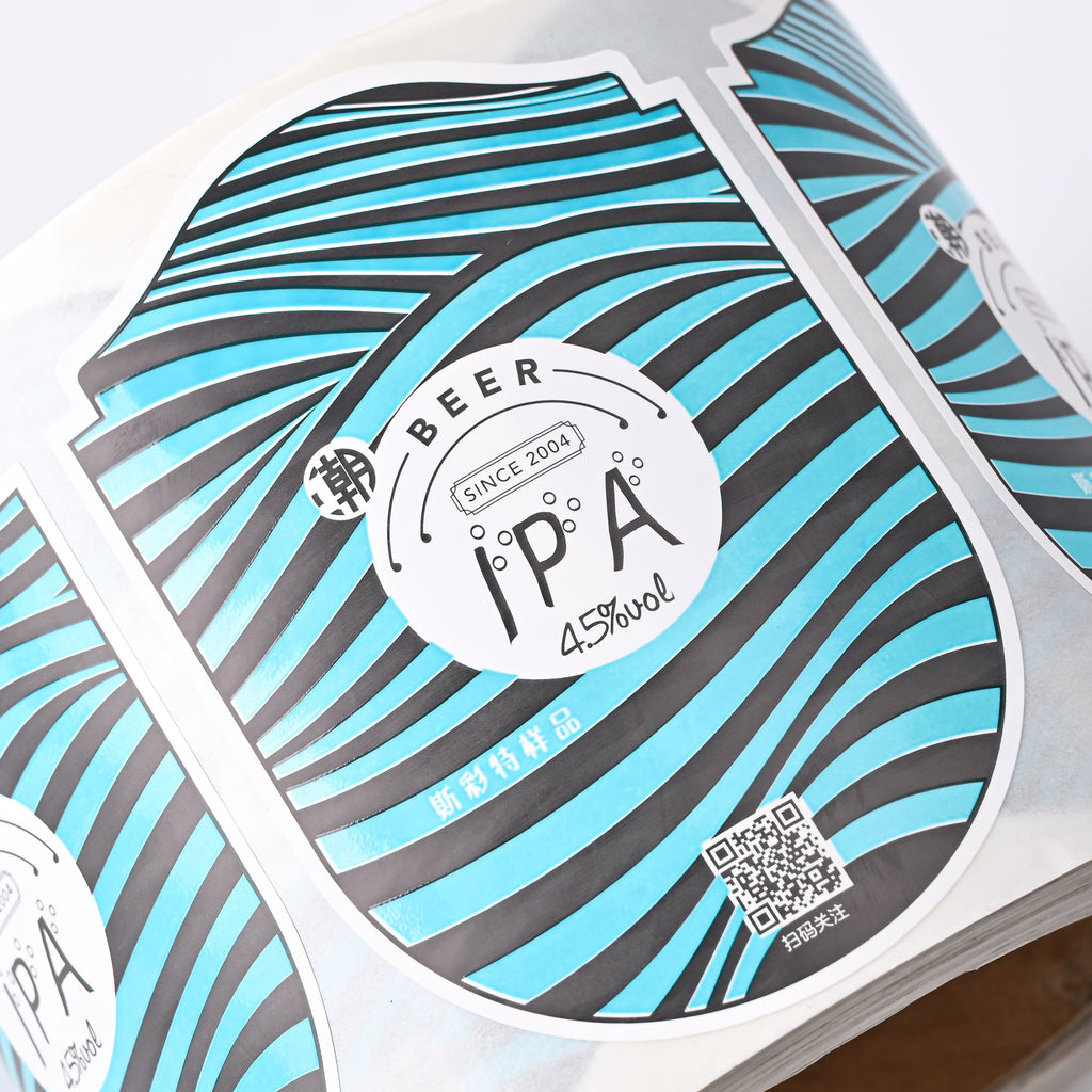 定制Logo饮料酒贴巧妙设计PVC华丽压花高端厂家直销上诉折扣惊喜