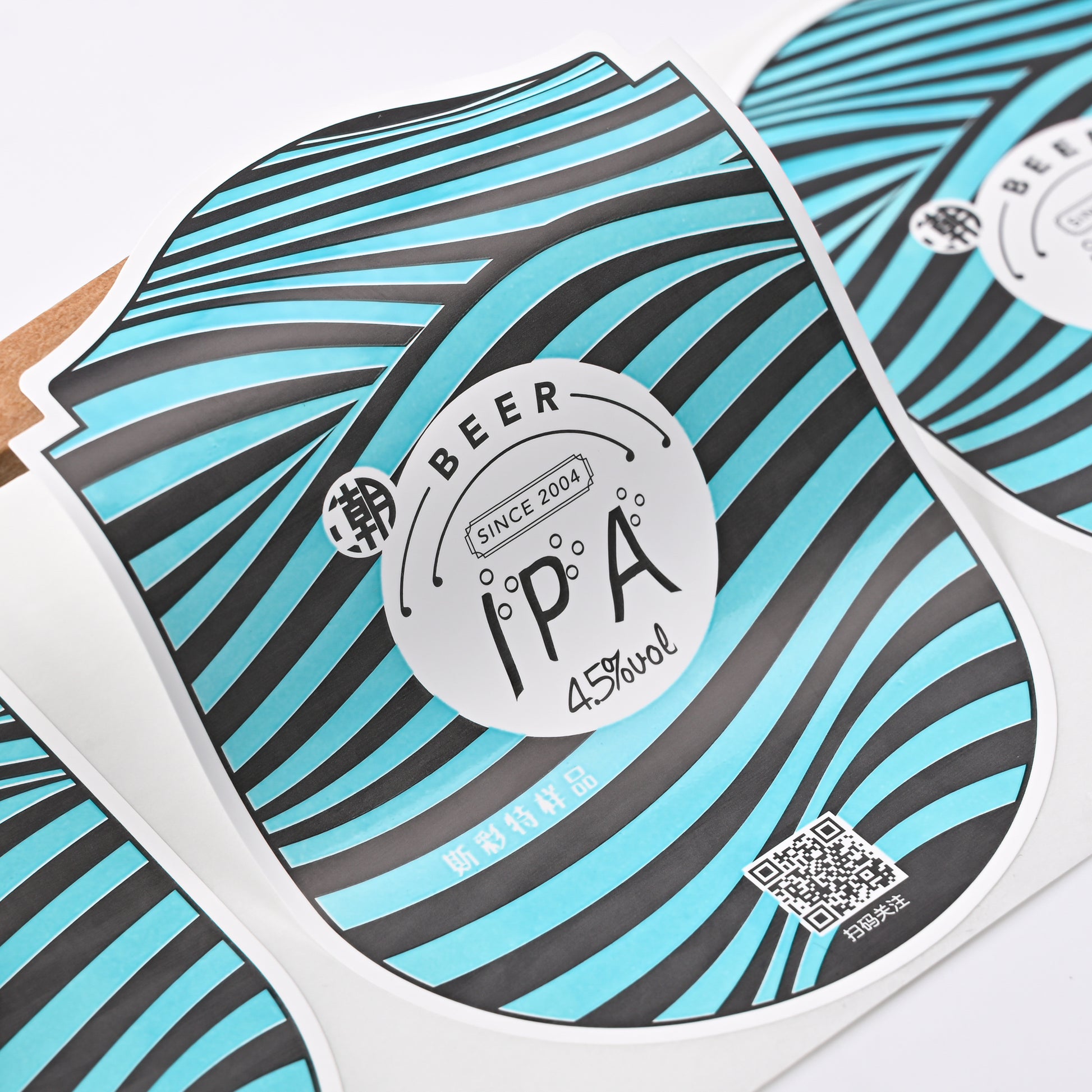 定制Logo饮料酒贴巧妙设计PVC华丽压花高端厂家直销上诉折扣惊喜