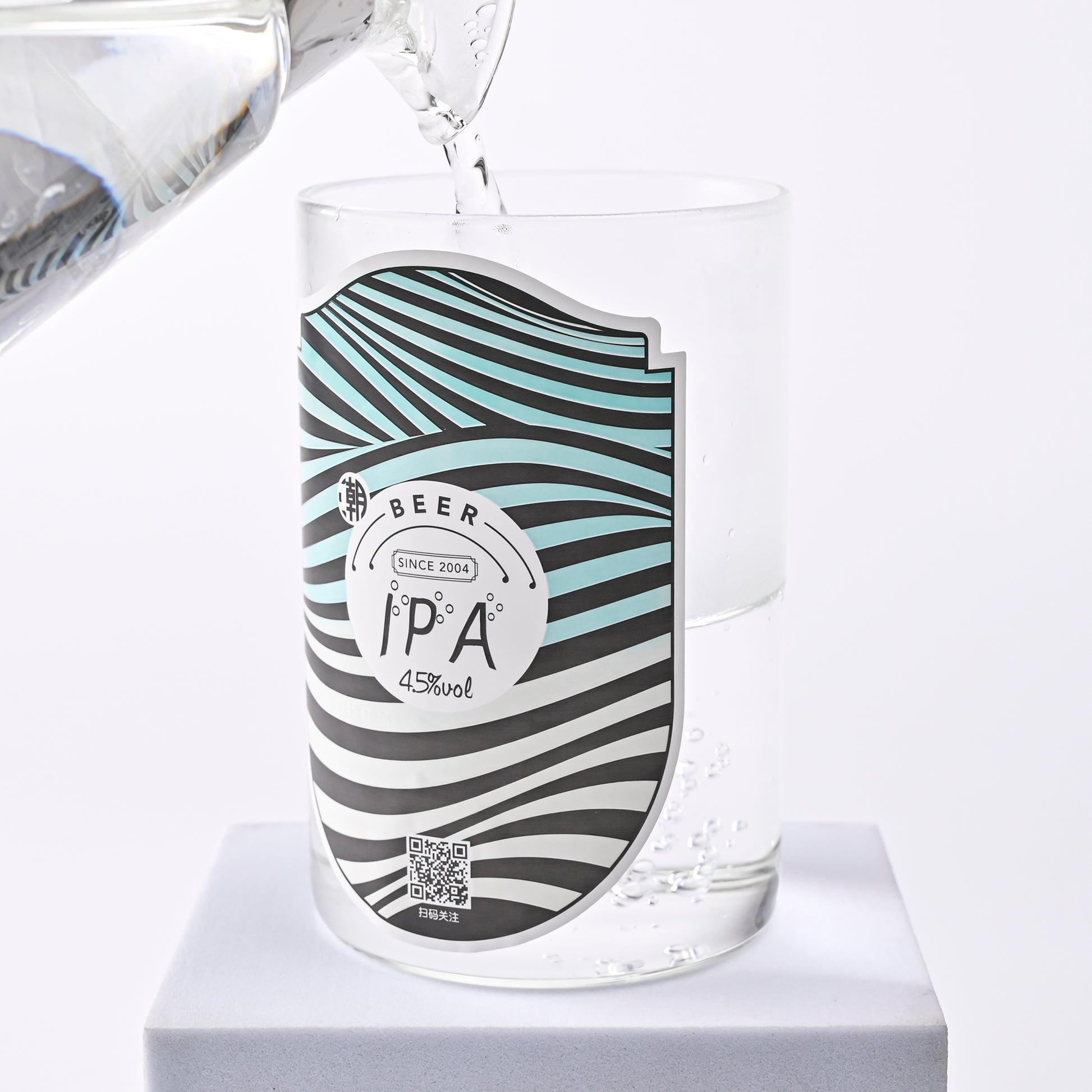 定制Logo饮料酒贴巧妙设计PVC华丽压花高端厂家直销上诉折扣惊喜