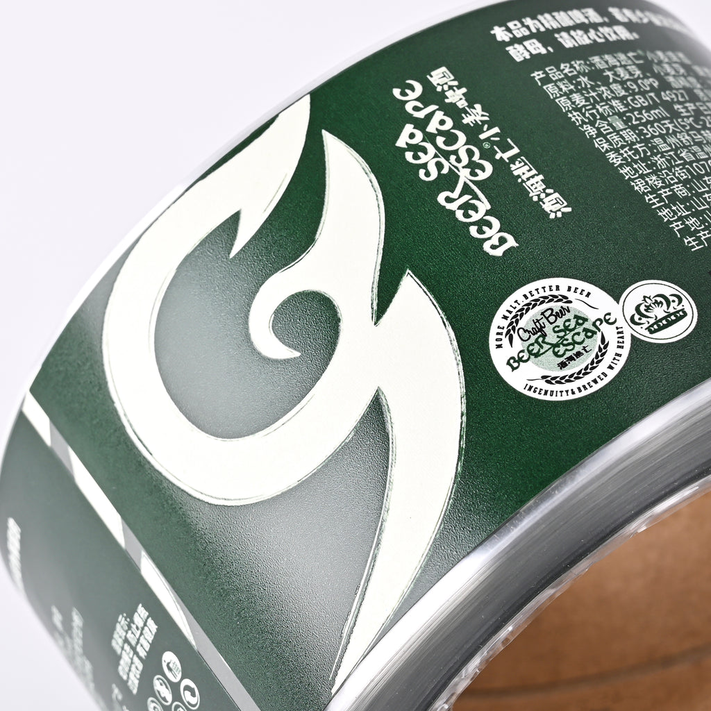 定制饮料贴纸标签夜光辐射设计工厂贴纸标签吸引人的诱人交易