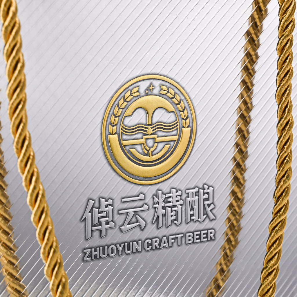 酒盒定制高级感白酒红酒茶叶礼盒烫金浮雕双插银卡盒包装盒定制