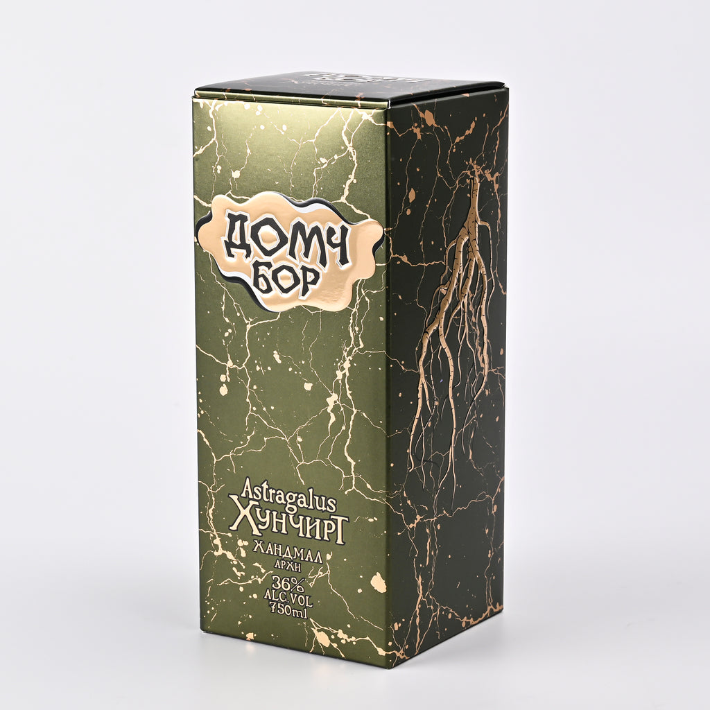 酒盒定制高级感白酒红酒茶叶礼盒烫金浮雕双插银卡盒包装盒定制