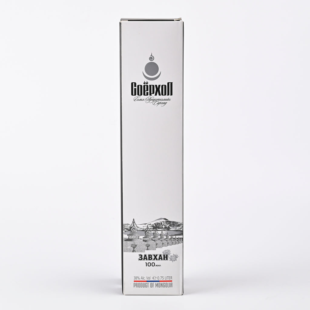 纸盒定制烫金白卡纸双插盒方形酒盒食品礼品化妆品彩盒包装盒定制