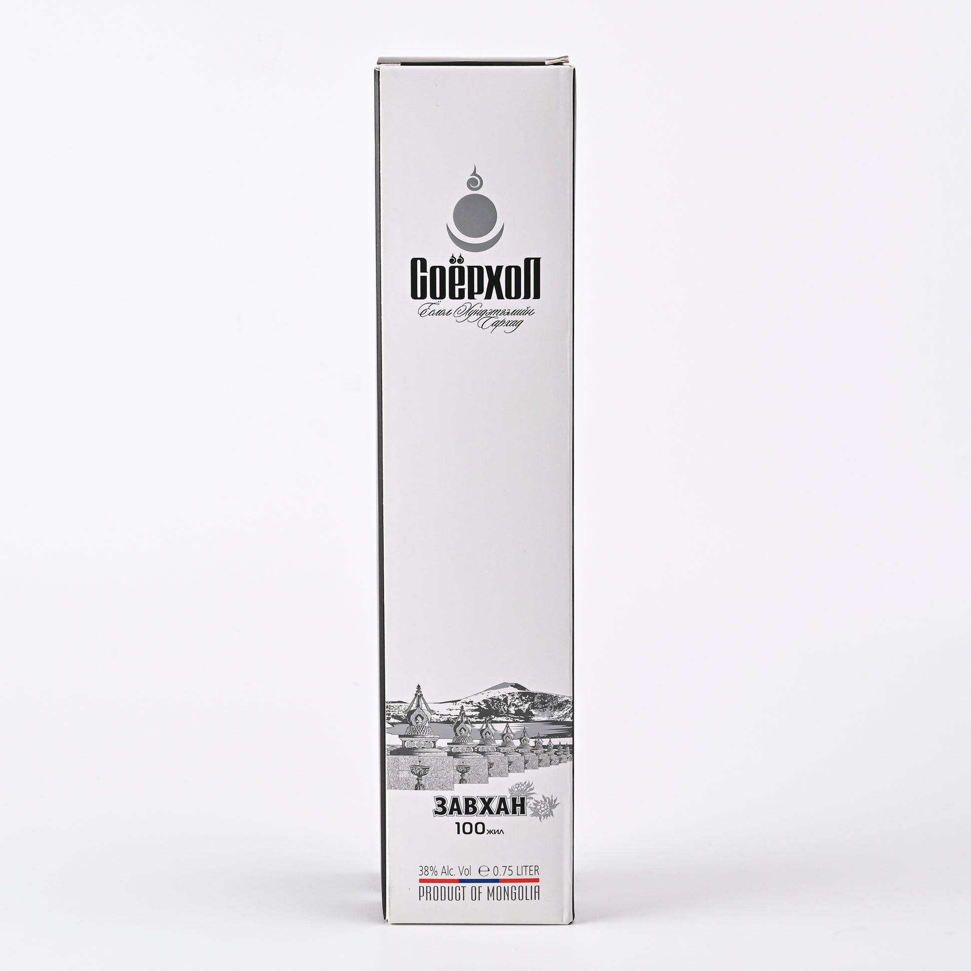 纸盒定制烫金白卡纸双插盒方形酒盒食品礼品化妆品彩盒包装盒定制