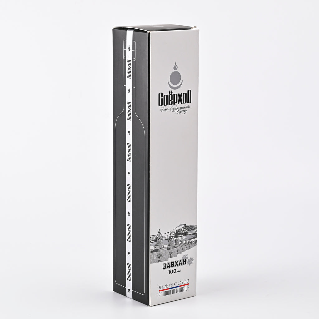 纸盒定制烫金白卡纸双插盒方形酒盒食品礼品化妆品彩盒包装盒定制